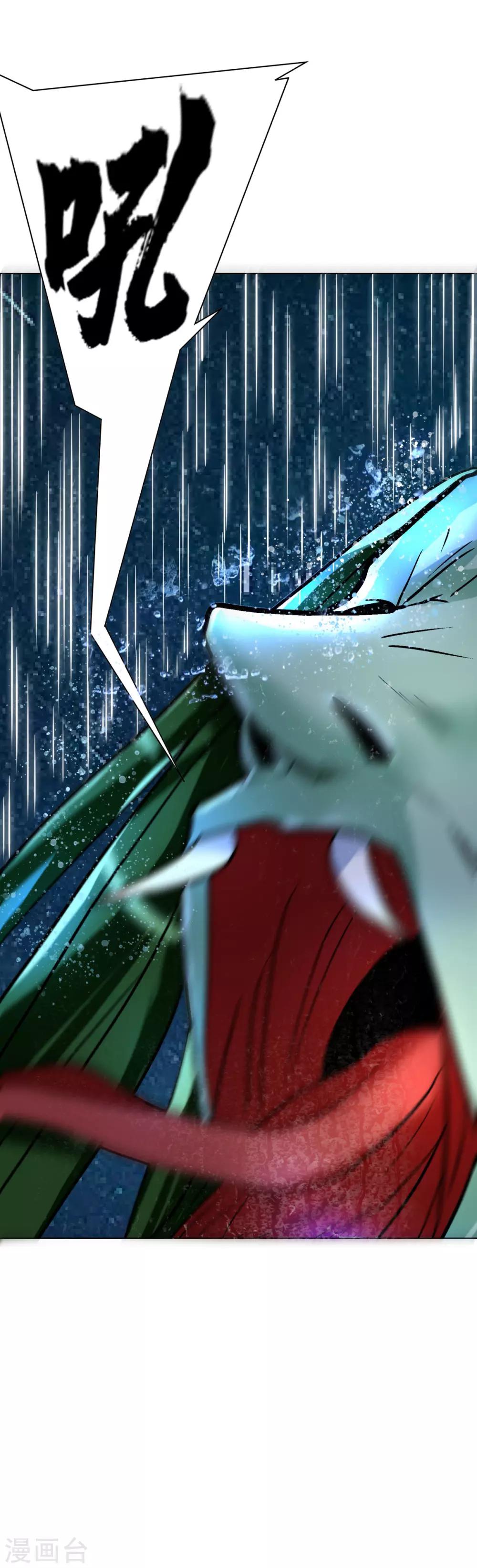 第58话 捏不碎的真男人！-第63话