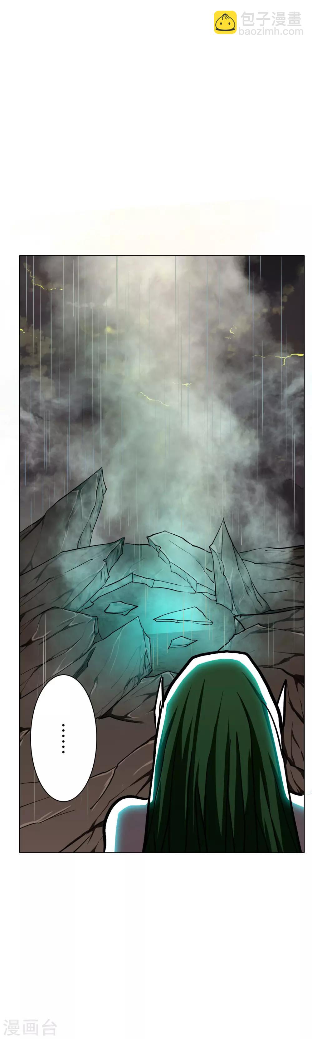 第60话 别了，金泰勋-第67话