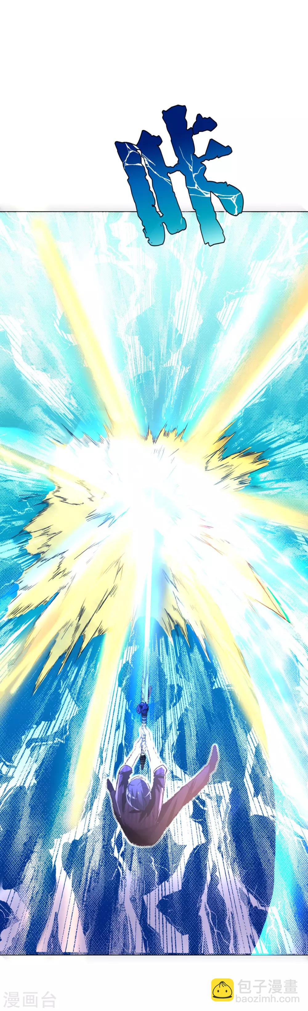 第64话 仇人登门-第71话