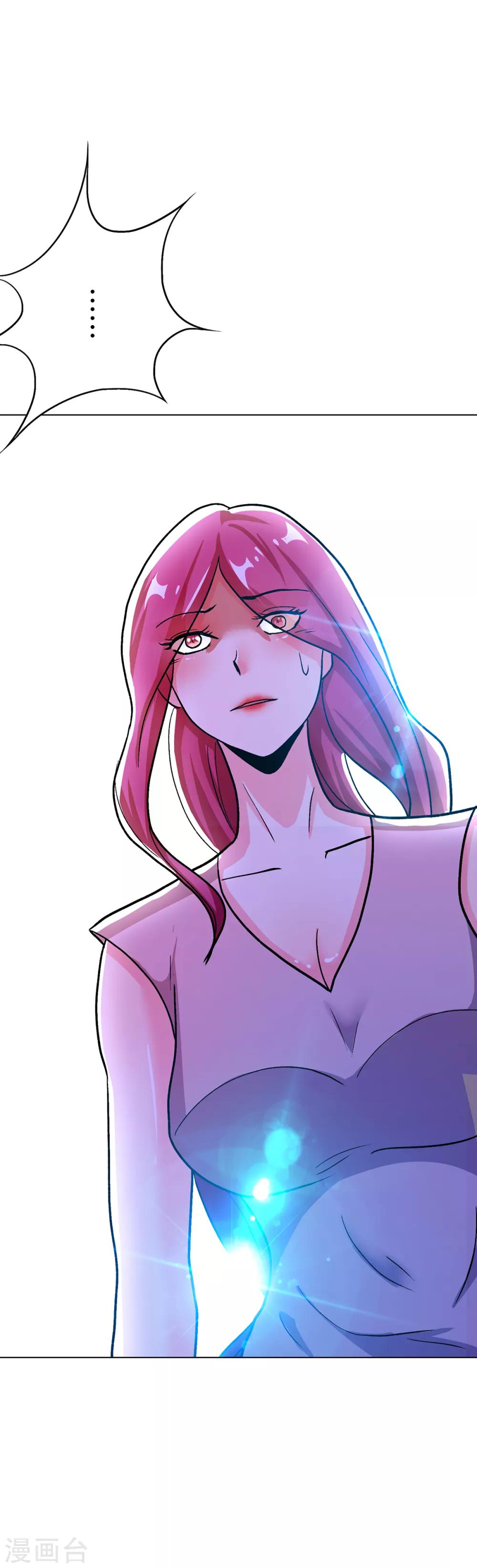 第70话 钟马老大，我们爱你！-第81话