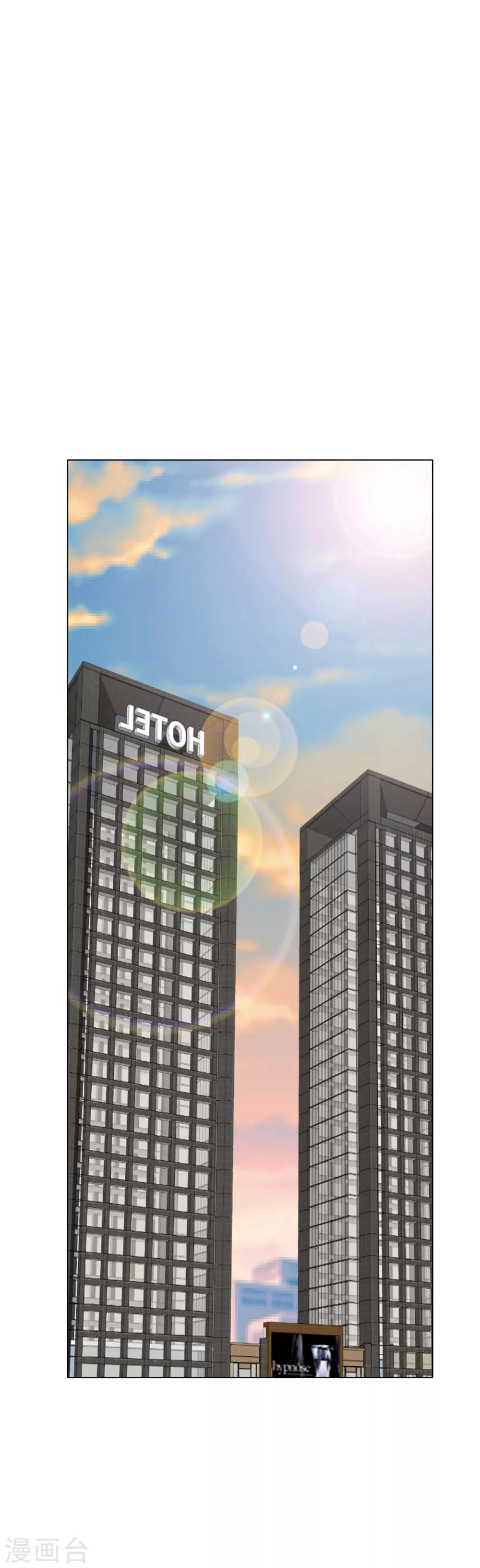 第70话 钟马老大，我们爱你！-第81话