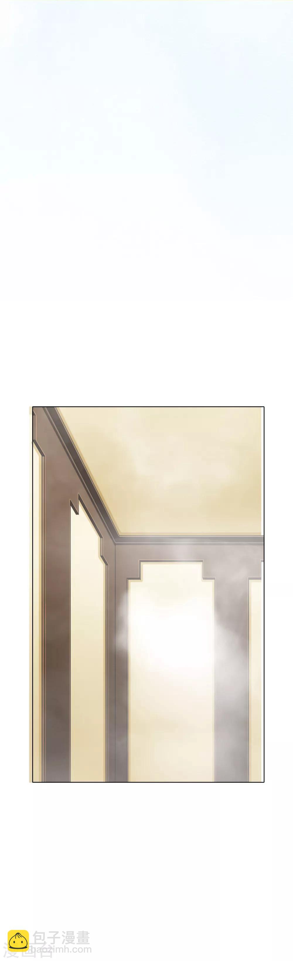 第79话 这个女孩苏醒了-第91话