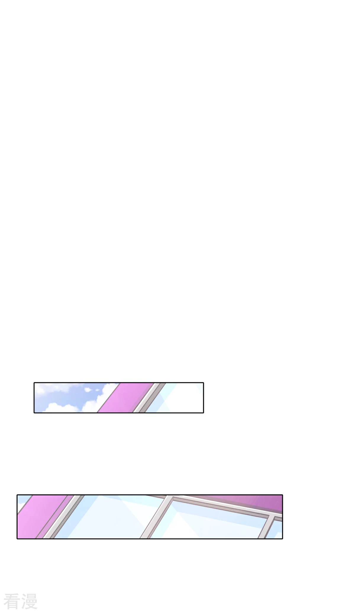 系統仙尊在都市 - 第93話 賭債 - 3