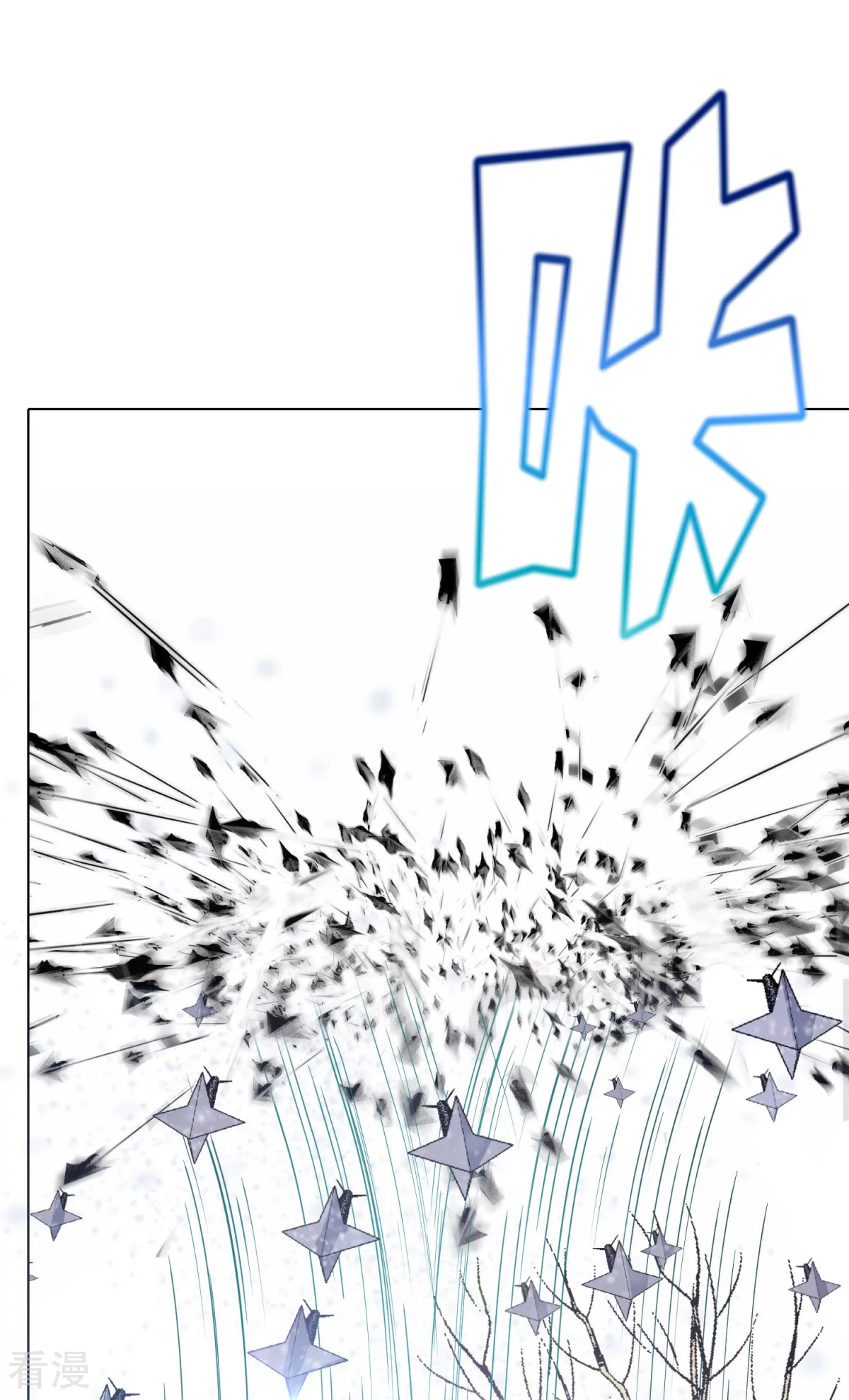 系統仙尊在都市 - 第99話 第一扇門 - 7