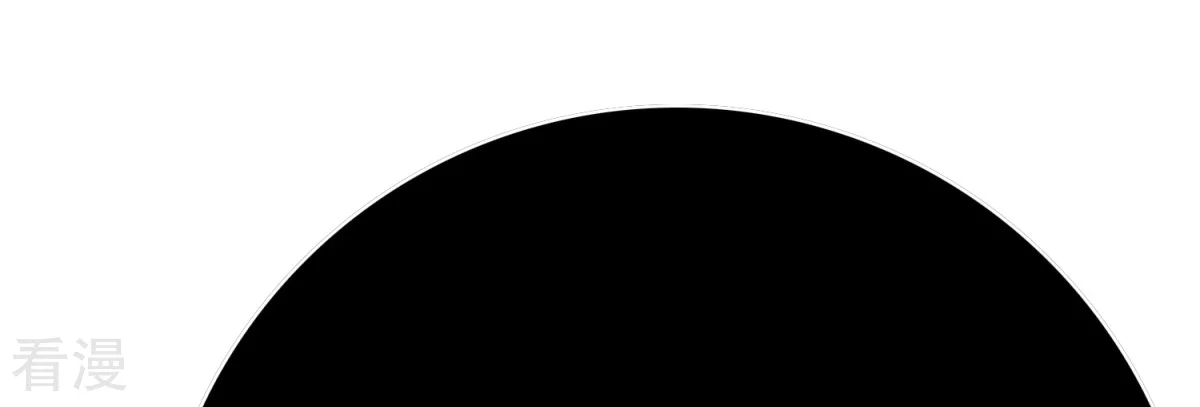 系統仙尊在都市 - 第120話 一眼看透(1/2) - 5