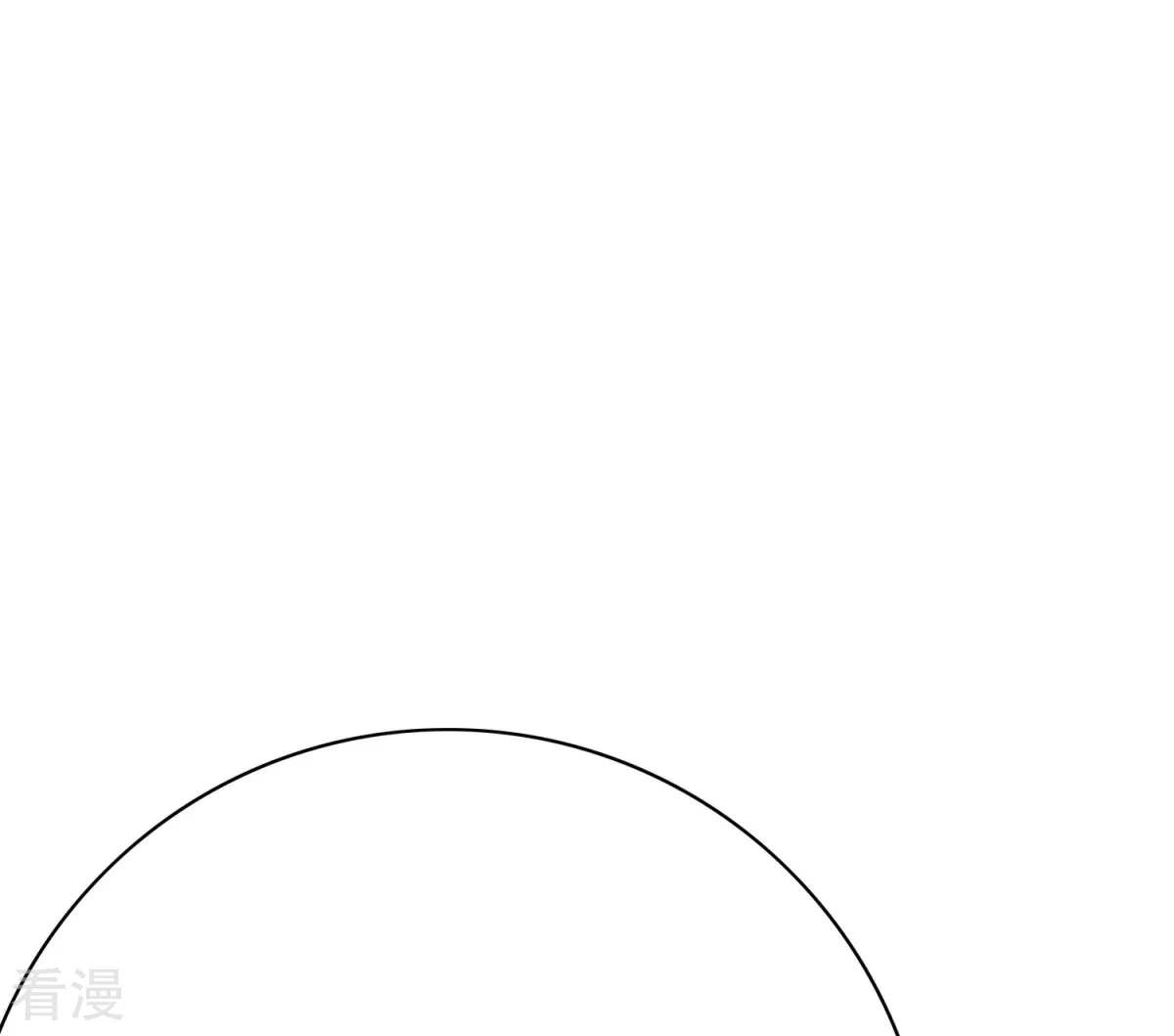 系統仙尊在都市 - 第120話 一眼看透(1/2) - 2