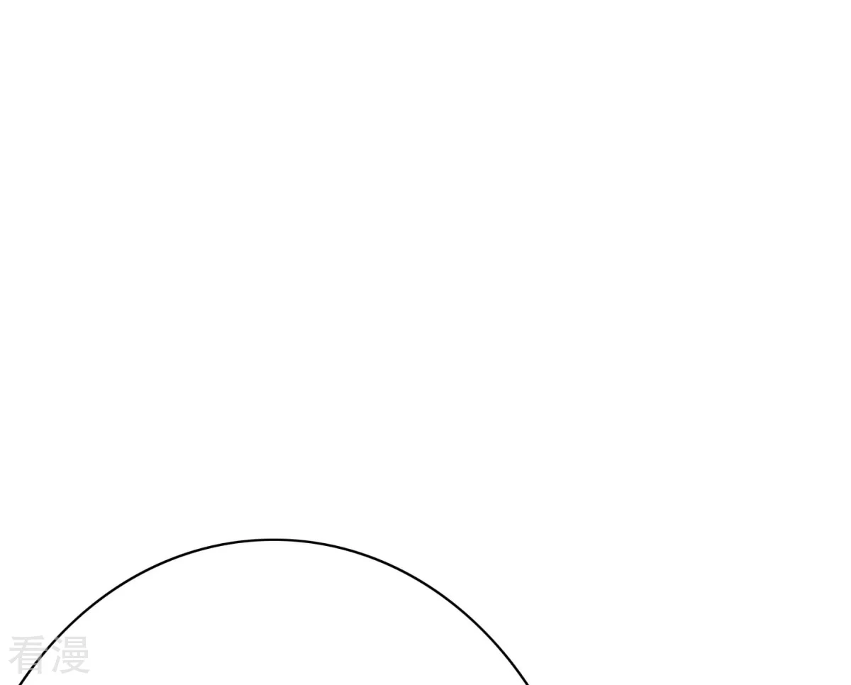 系統仙尊在都市 - 第120話 一眼看透(1/2) - 7