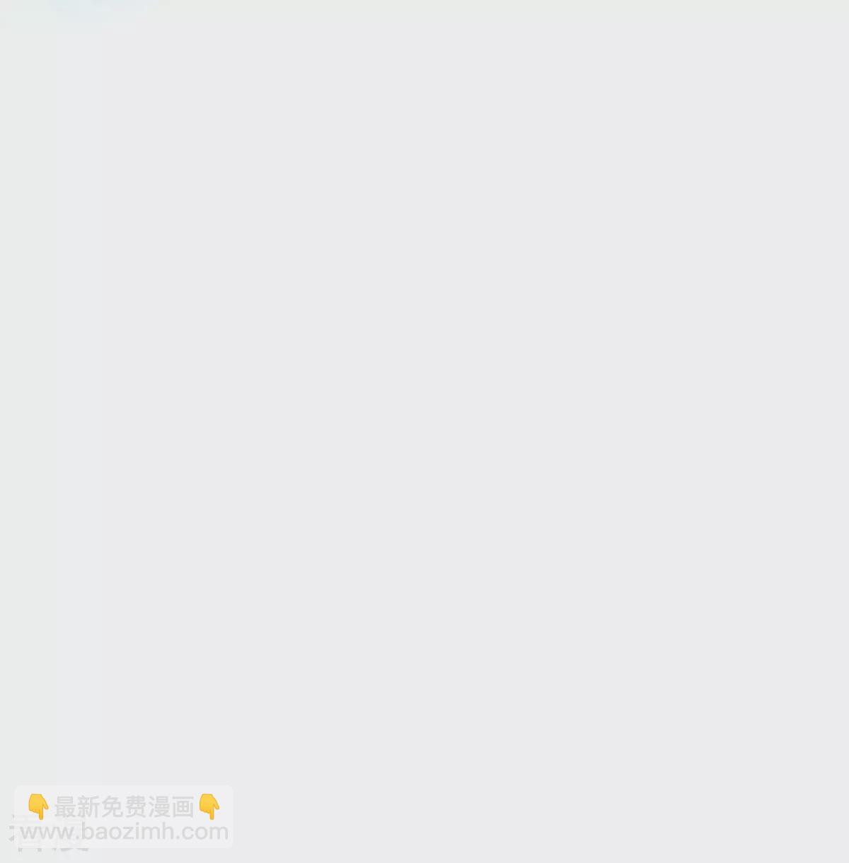 系統仙尊在都市 - 第127話 水中春色(1/2) - 6