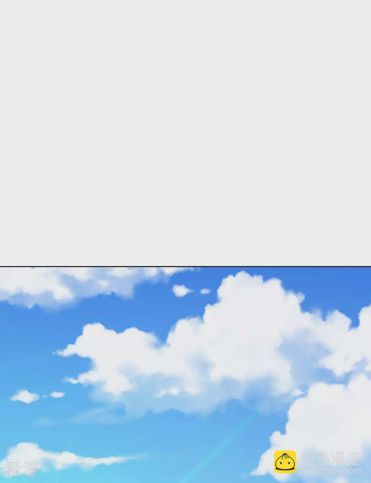 系統仙尊在都市 - 第127話 水中春色(2/2) - 1