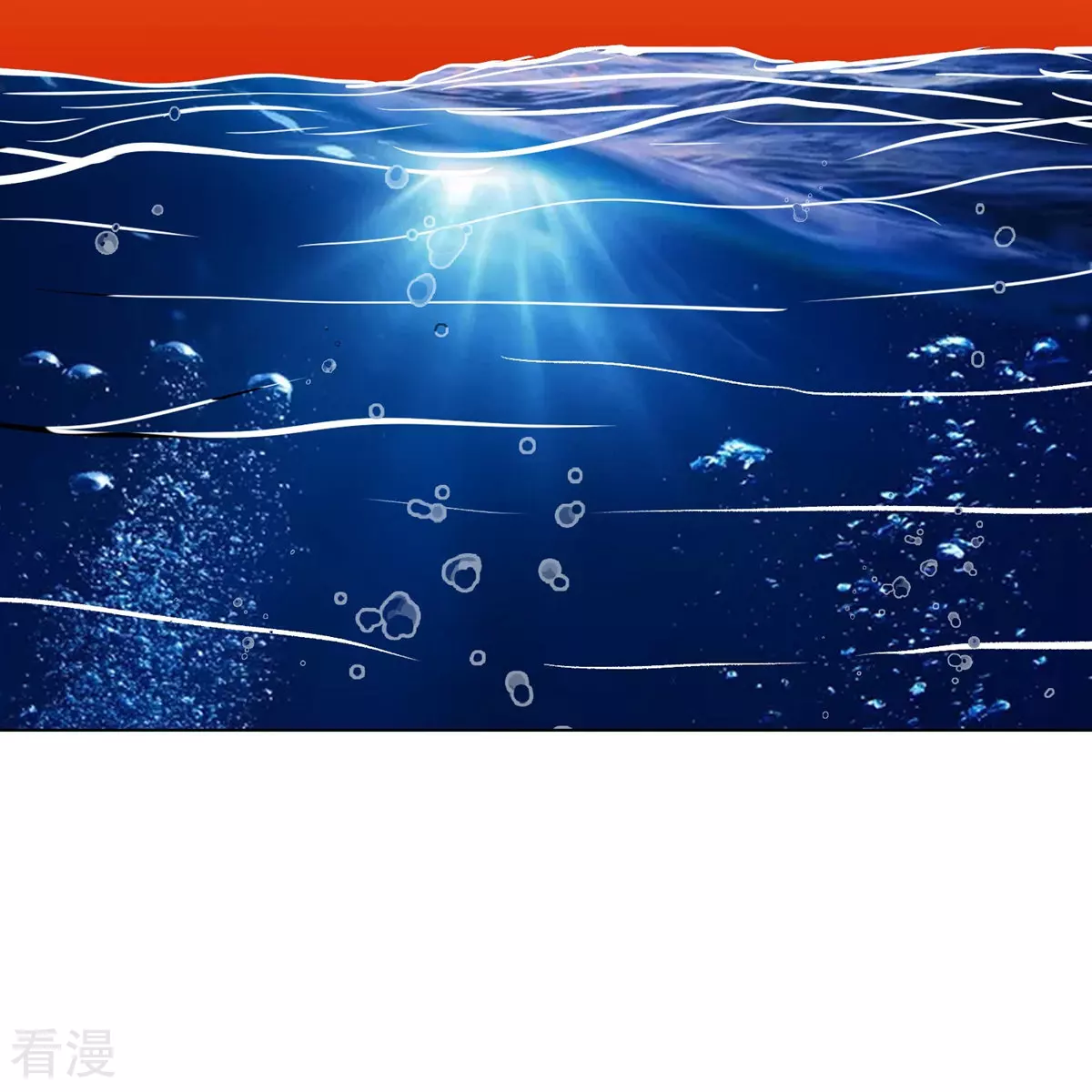 系統仙尊在都市 - 第127話 水中春色(2/2) - 3