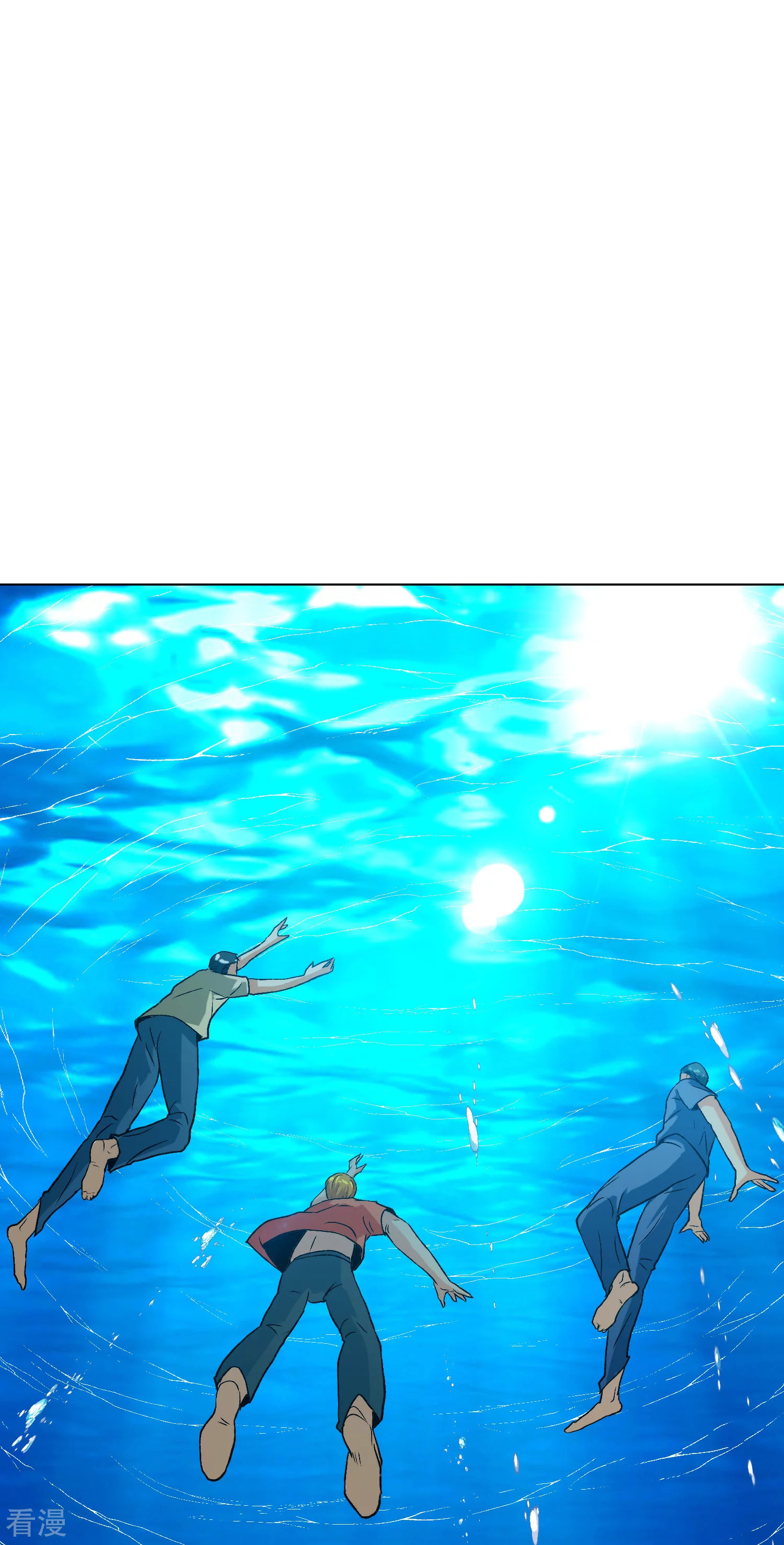 系統仙尊在都市 - 第128話 這勾魂術誰扛得住啊 - 4