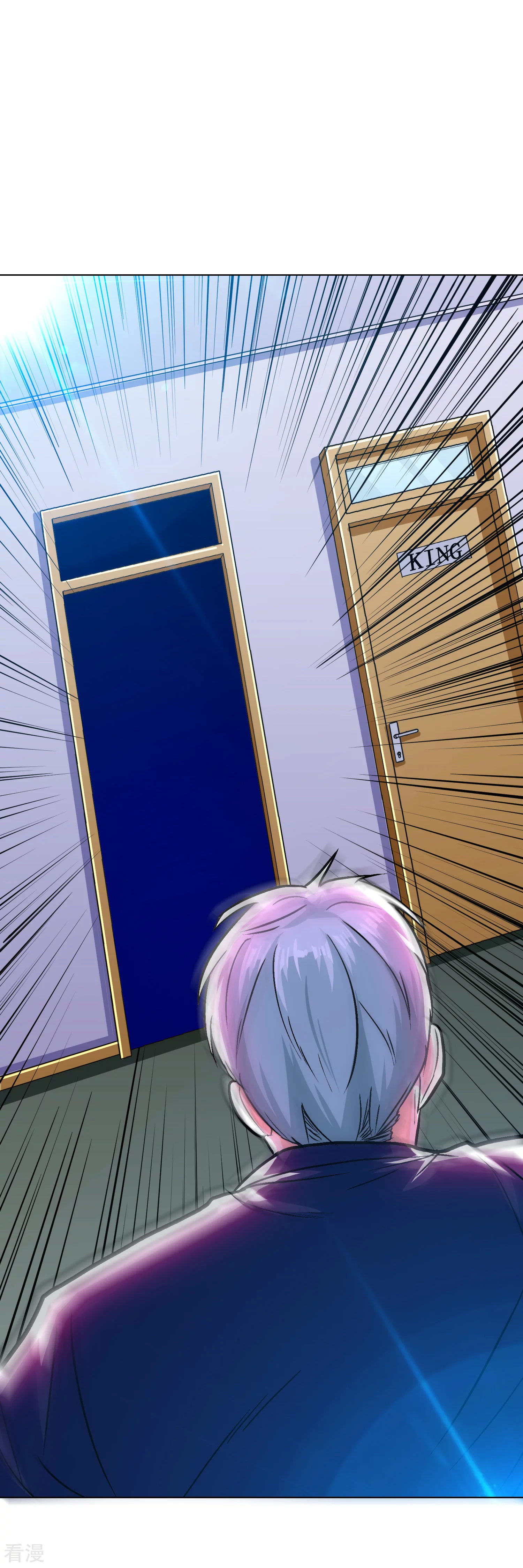 系統仙尊在都市 - 第130話 國外不好混 - 4