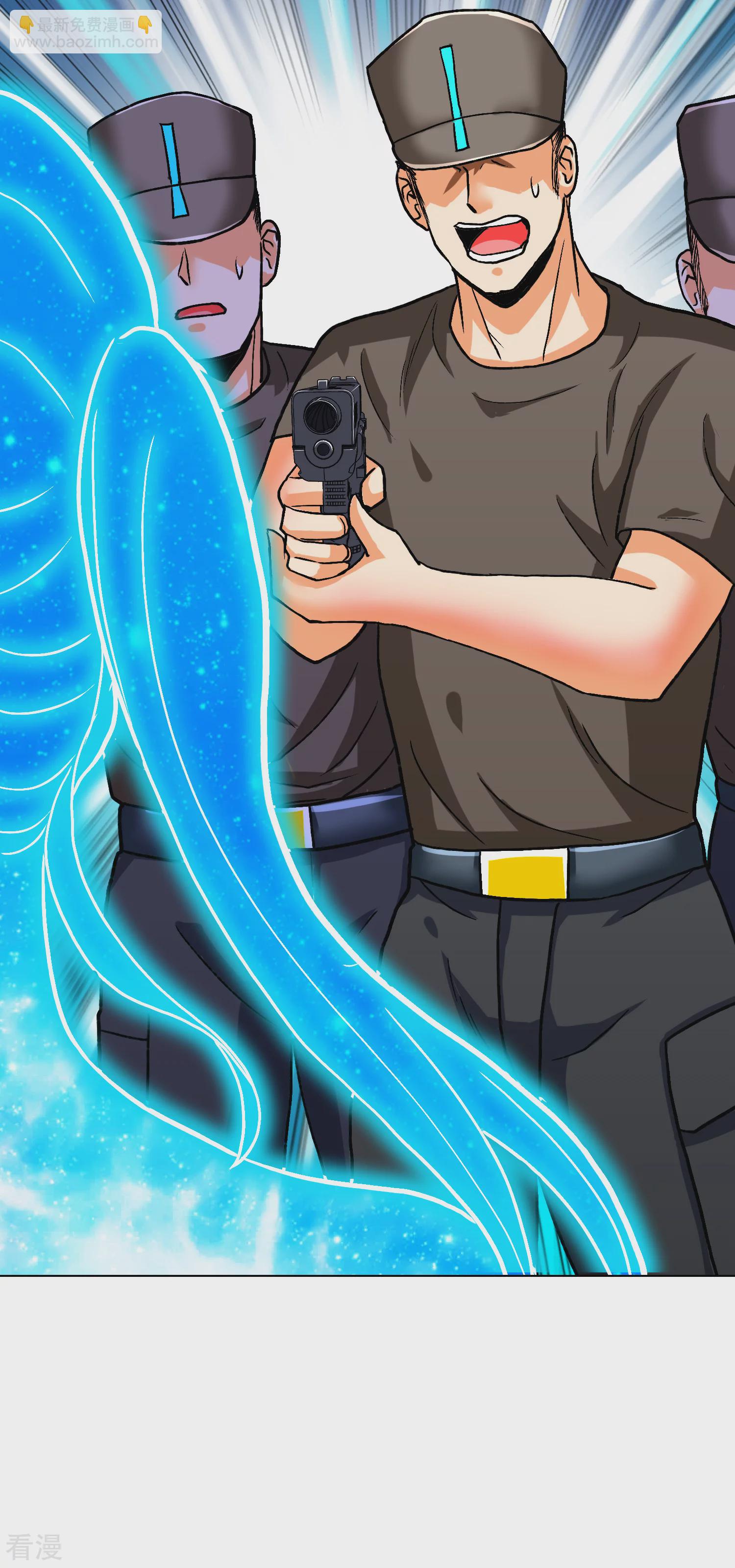 系統仙尊在都市 - 第133話 重啓三界 - 1