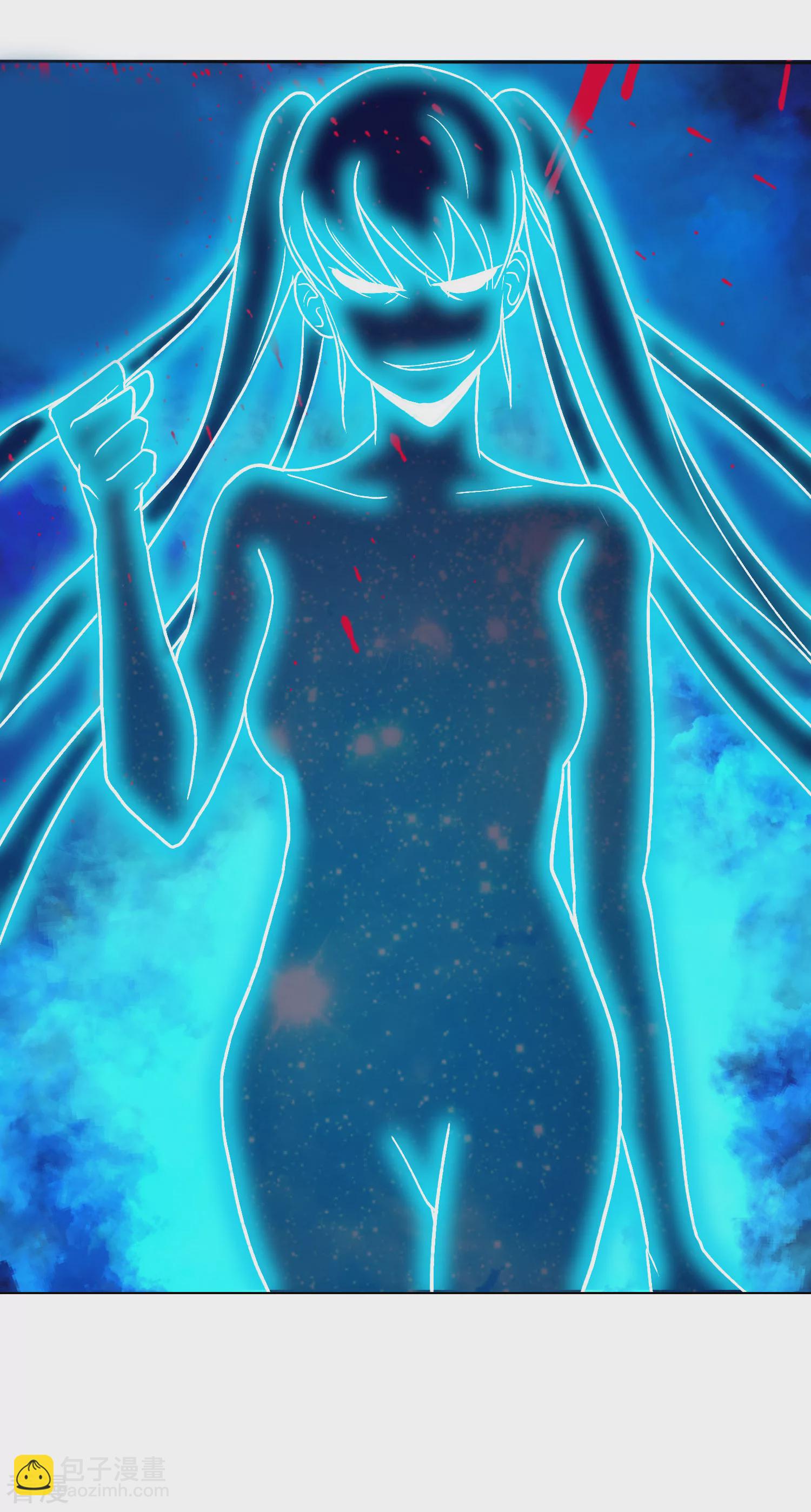 系統仙尊在都市 - 第133話 重啓三界 - 5