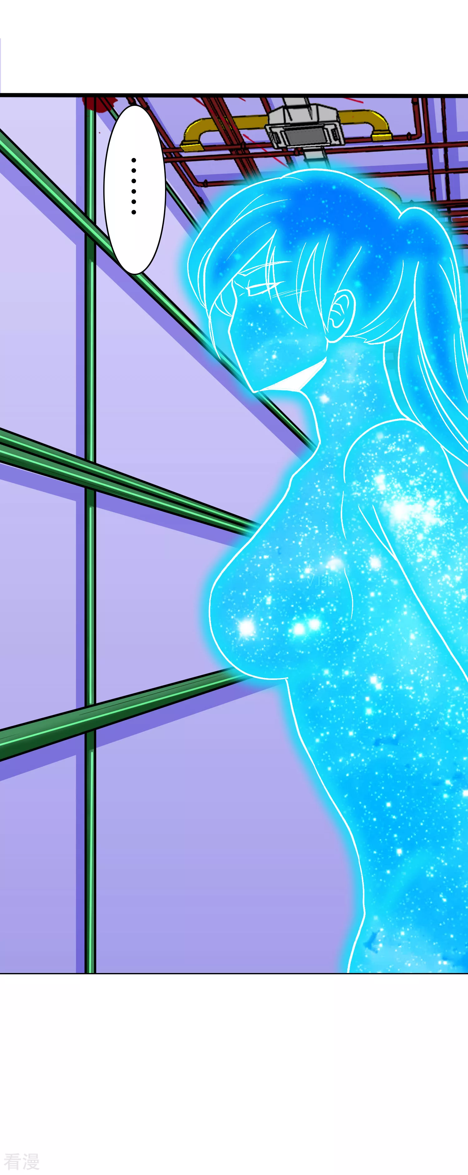 系統仙尊在都市 - 第133話 重啓三界 - 6