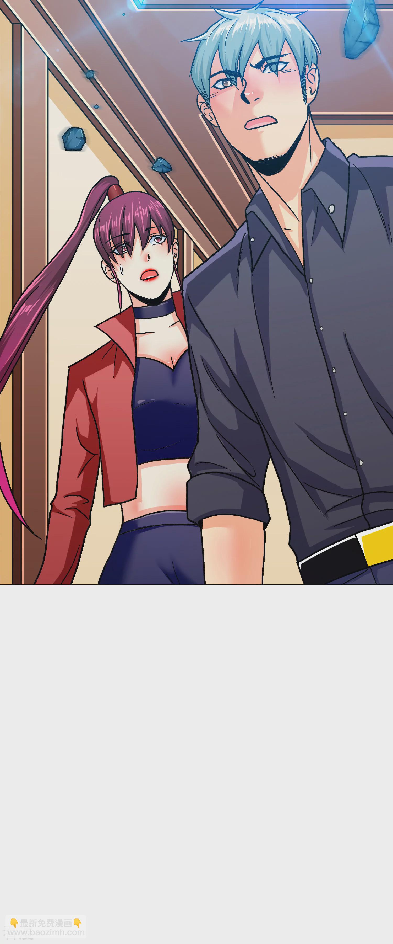 系統仙尊在都市 - 第133話 重啓三界 - 2