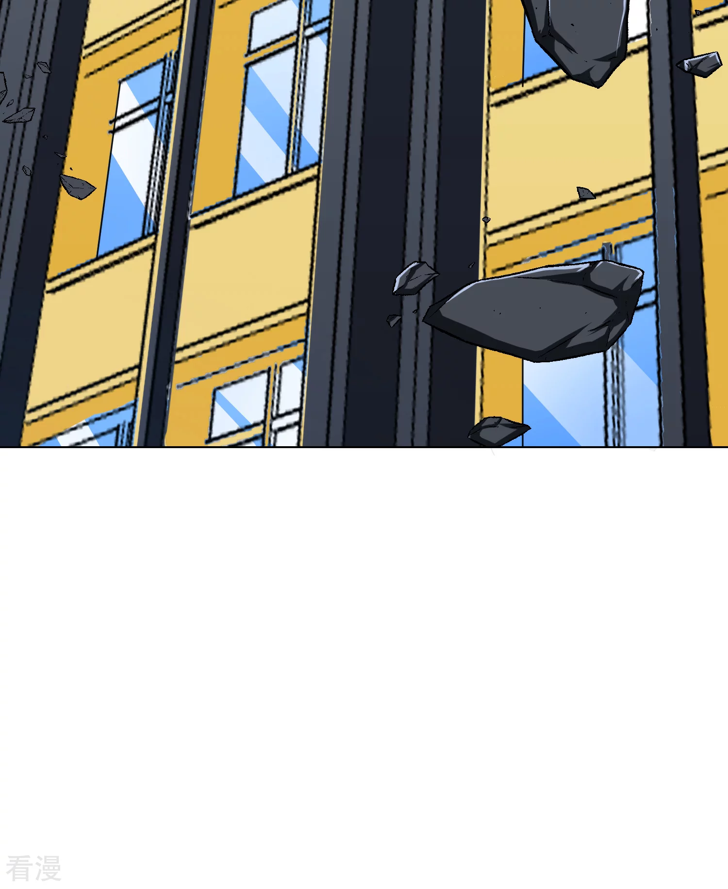 系統仙尊在都市 - 第133話 重啓三界 - 2