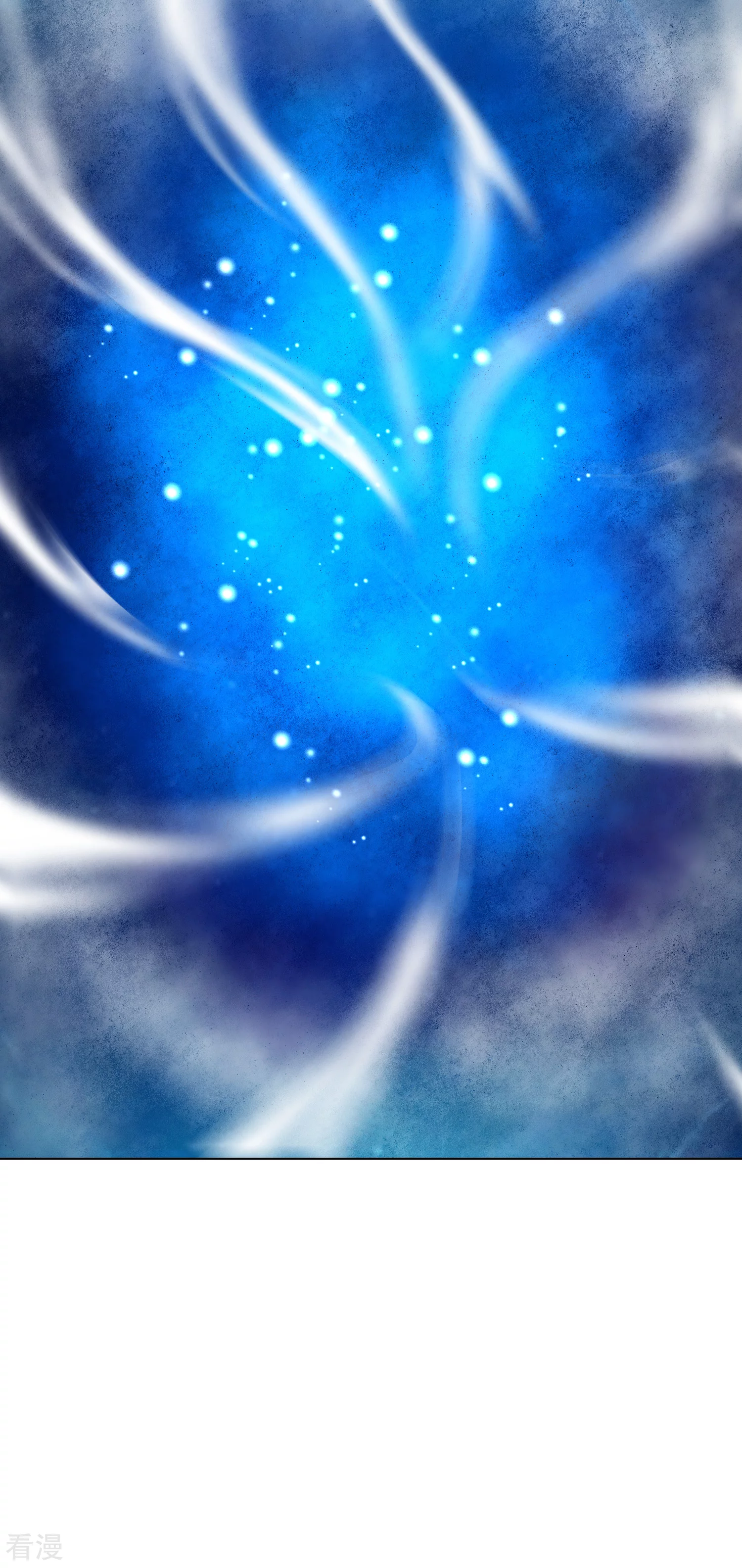 系統仙尊在都市 - 第133話 重啓三界 - 6