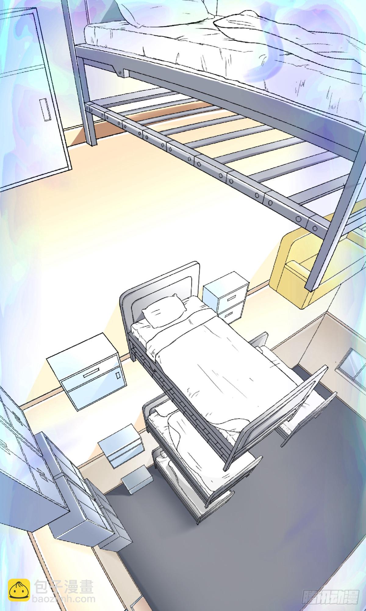 系統仙尊在都市 - 第2話 - 1