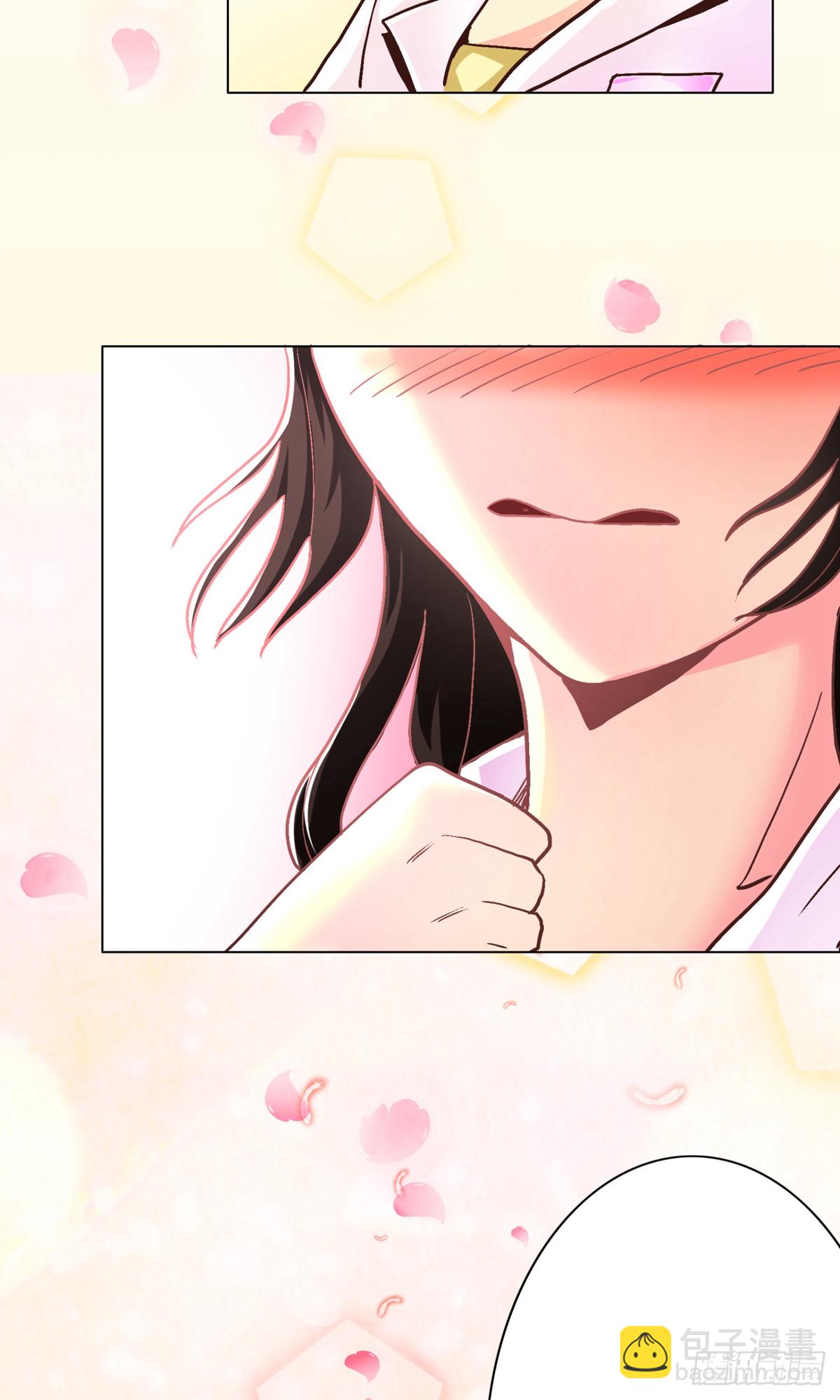 系統仙尊在都市 - 第2話 - 4