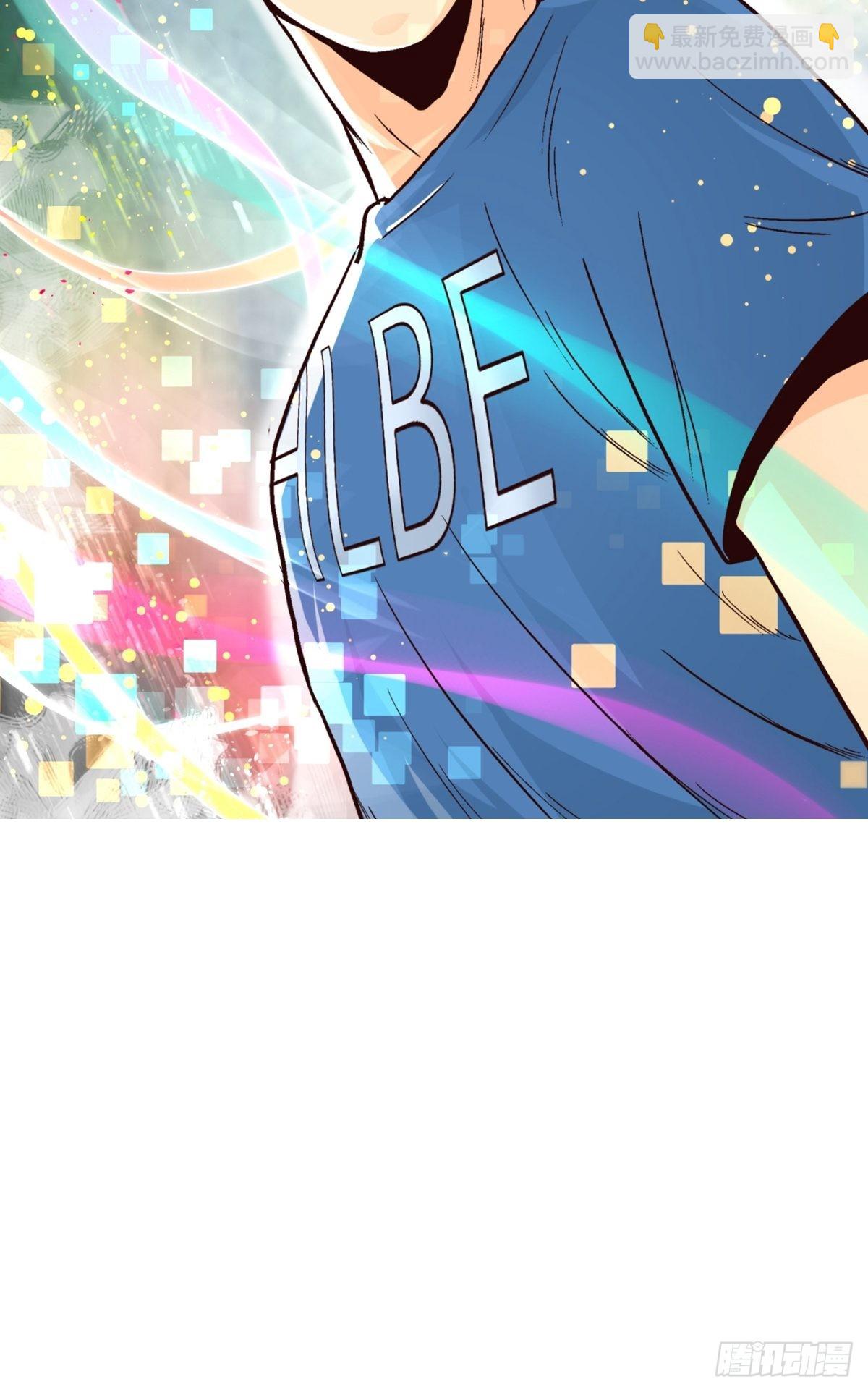 系統仙尊在都市 - 第2話 - 1