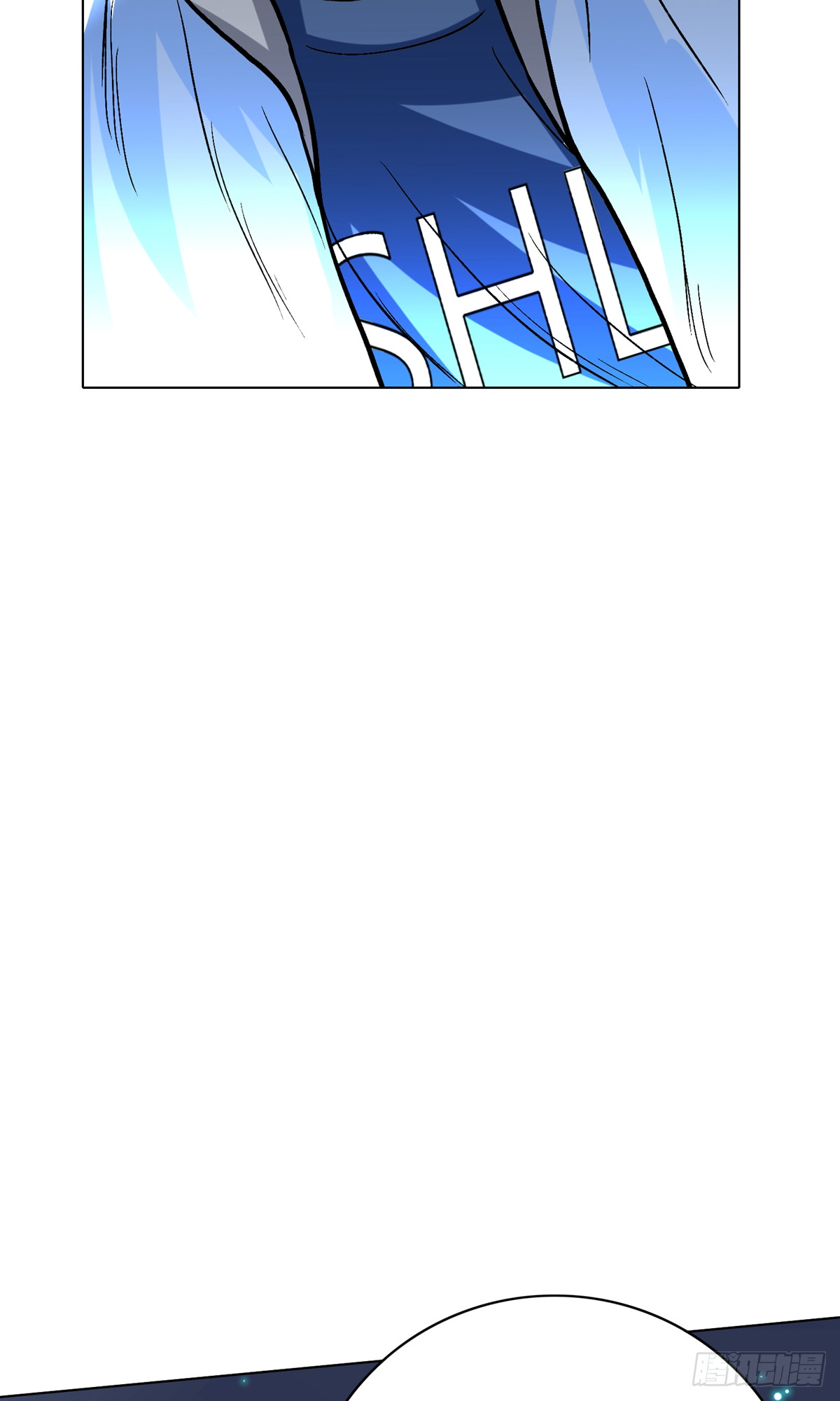 系統仙尊在都市 - 第27話(1/2) - 6