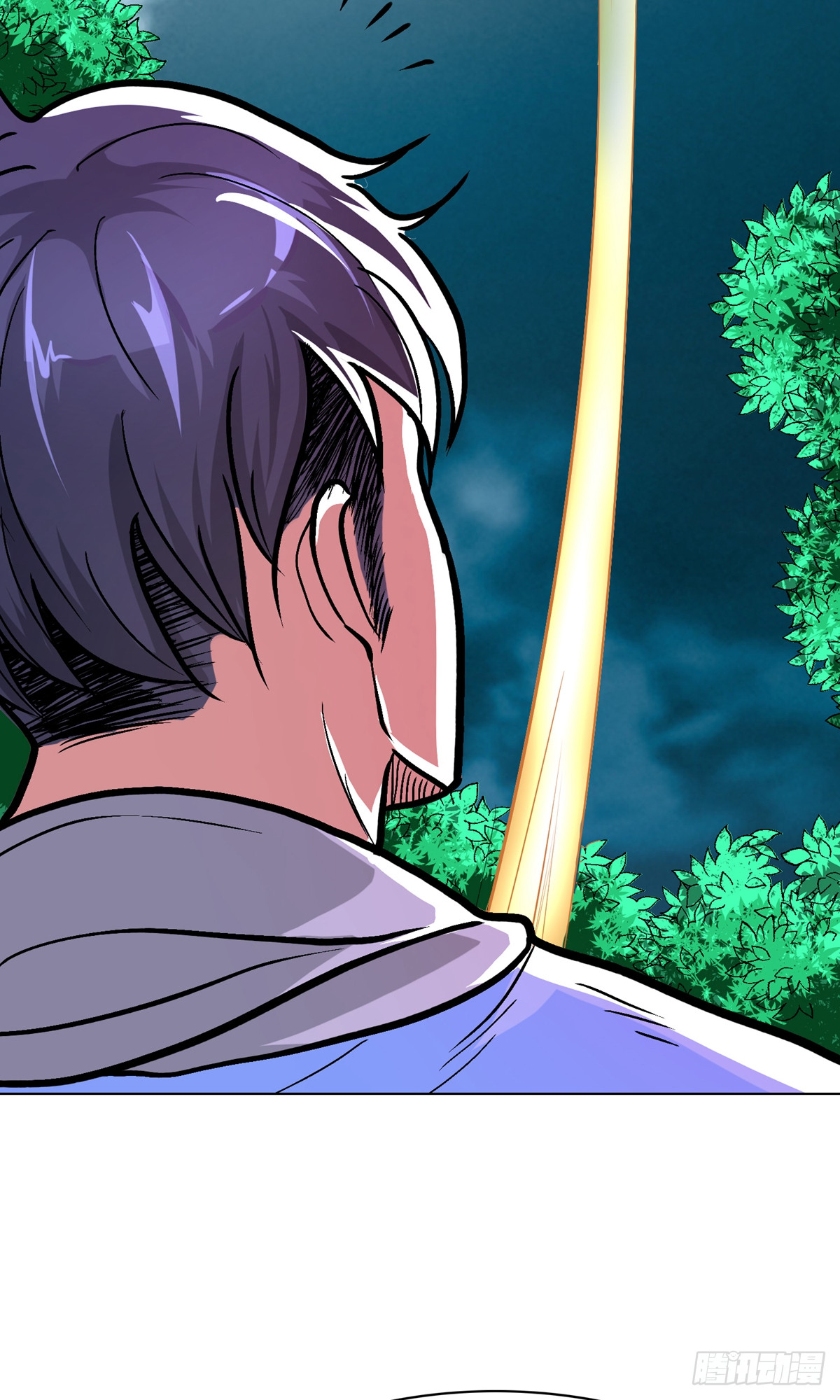 系統仙尊在都市 - 第27話(1/2) - 4