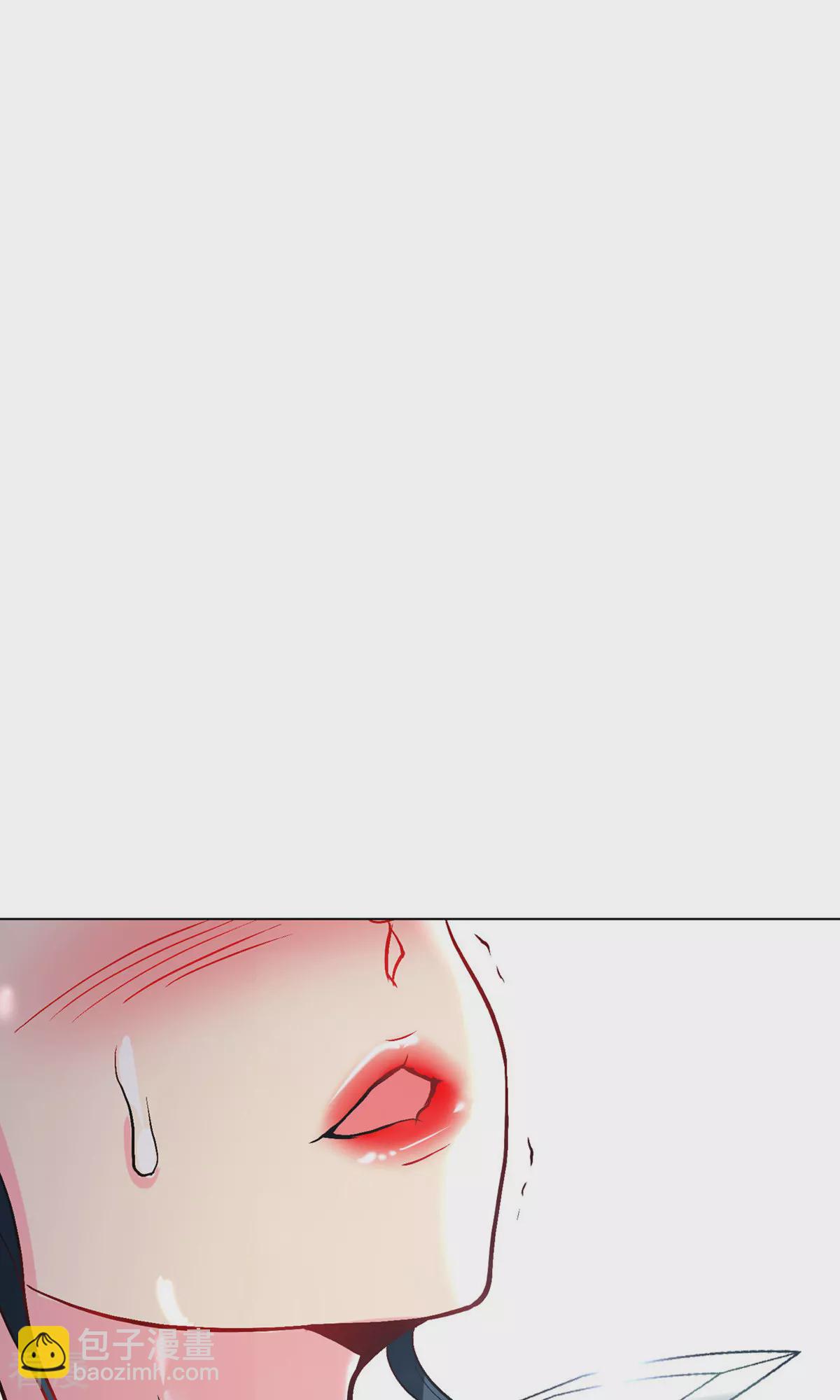 系統仙尊在都市 - 第24話 美女浴室刺鍾馬 - 6