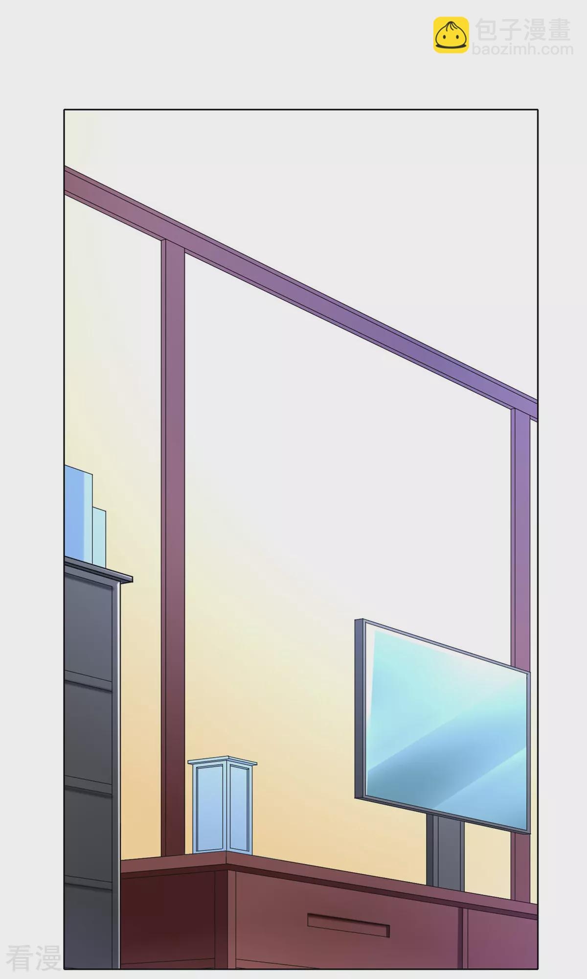 系統仙尊在都市 - 第24話 美女浴室刺鍾馬 - 2