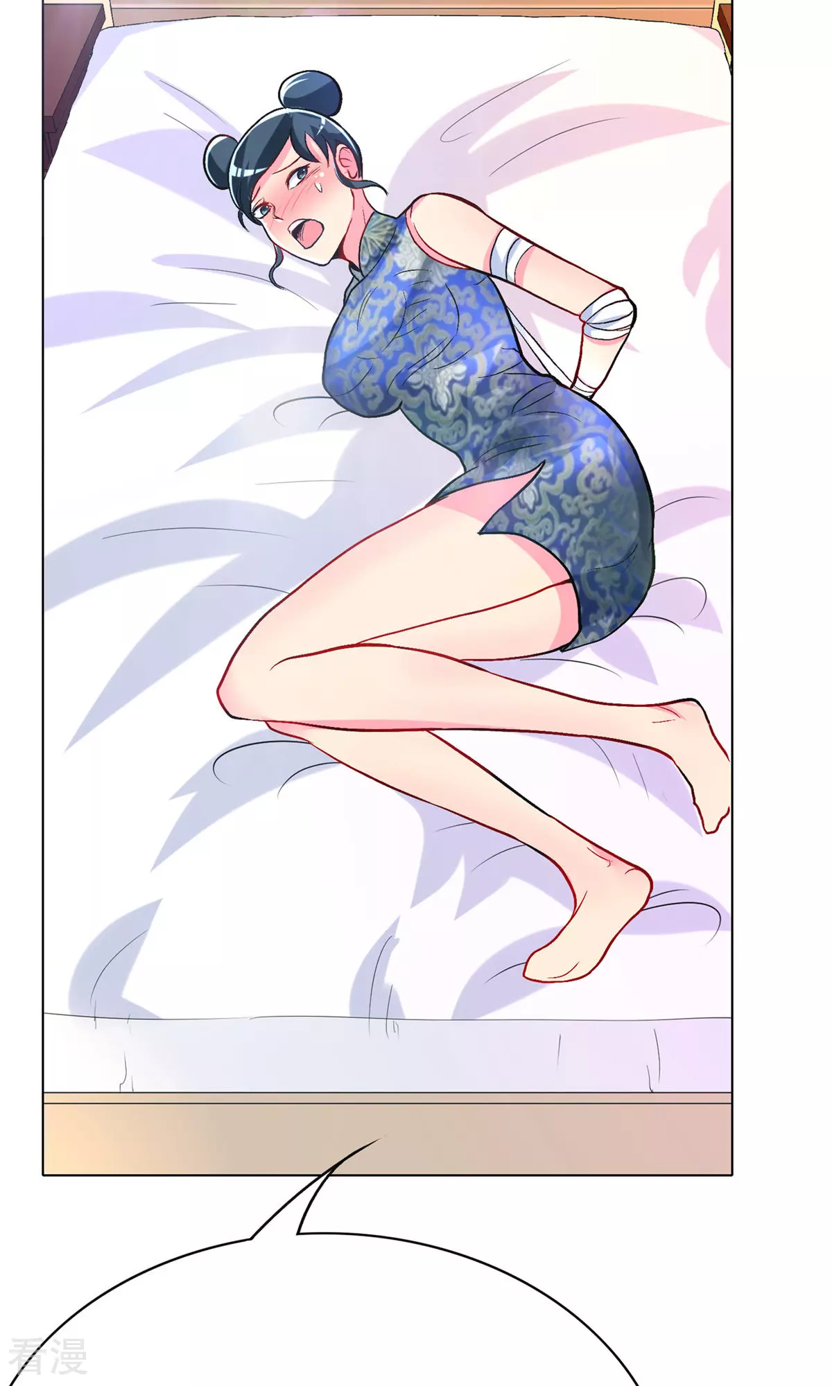 系統仙尊在都市 - 第24話 美女浴室刺鍾馬 - 4