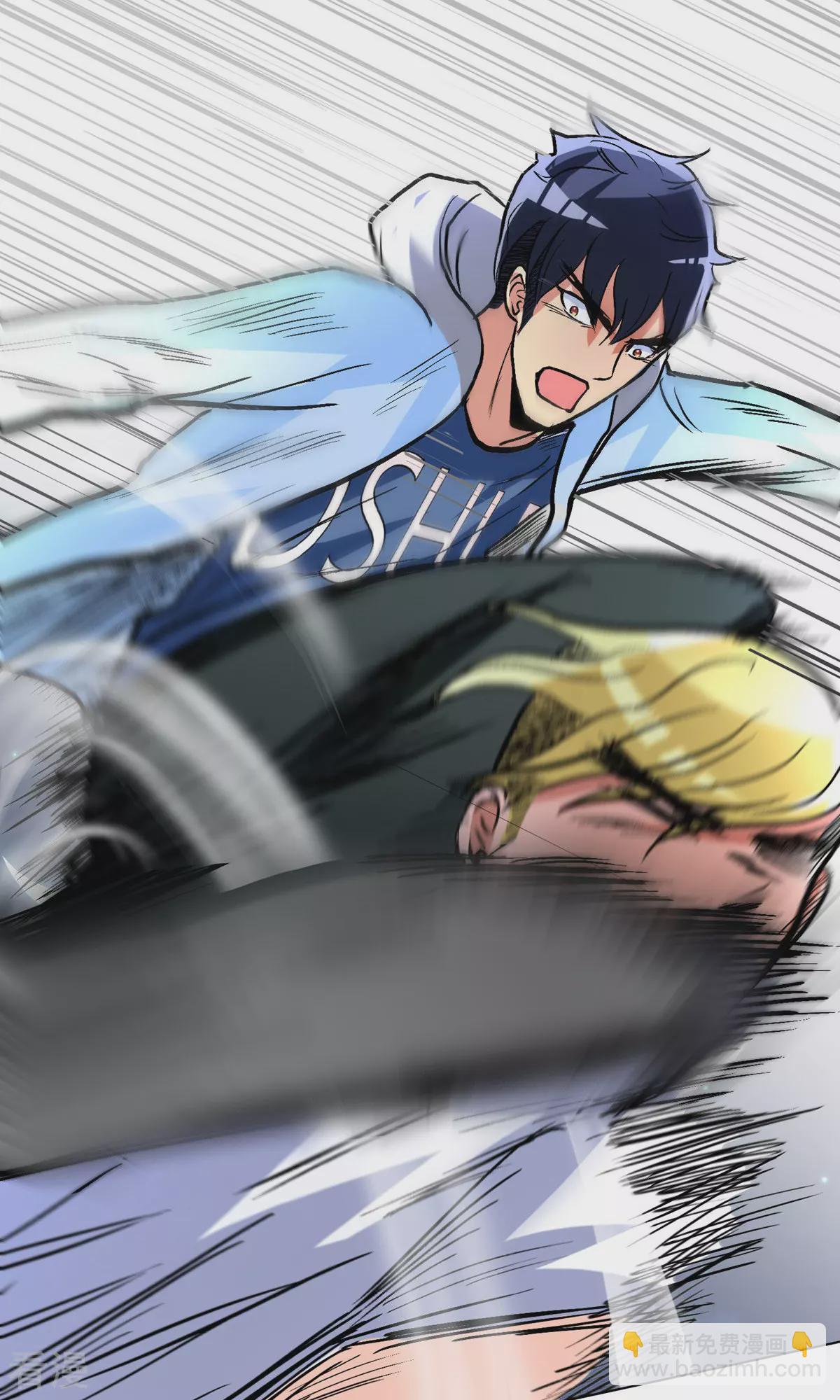 系統仙尊在都市 - 第26話 牛郎！牛郎！你累壞了吧！ - 3