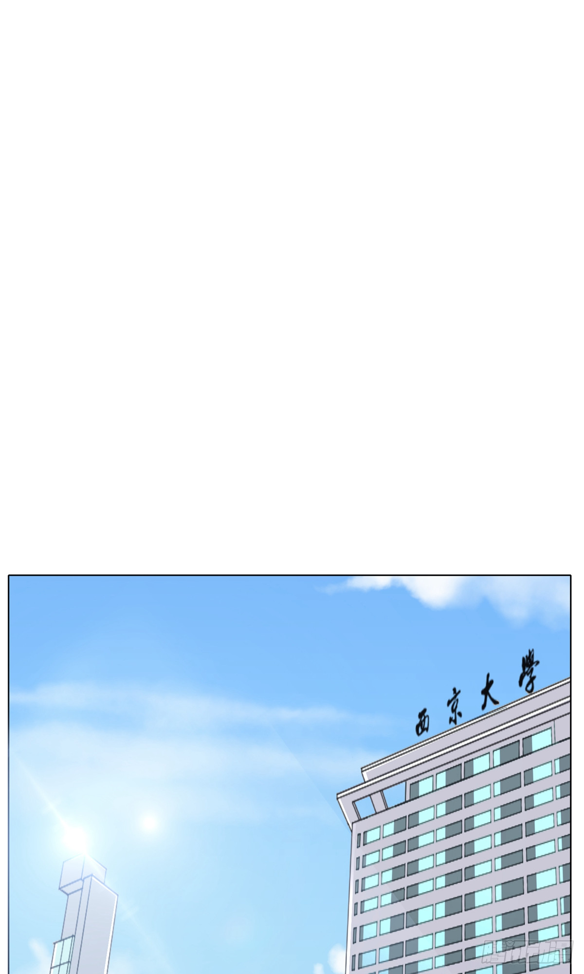 系統仙尊在都市 - 第31話(1/2) - 1