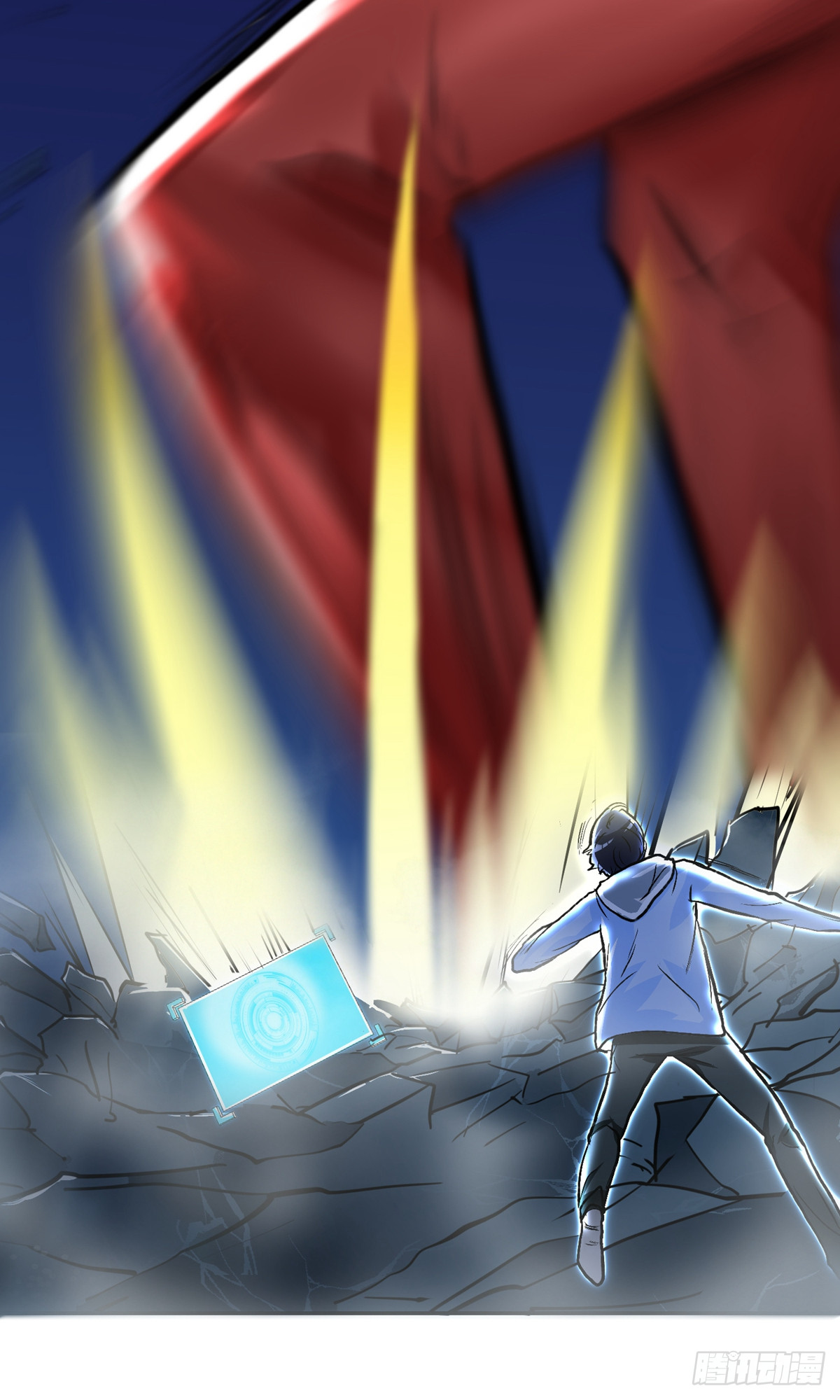 系統仙尊在都市 - 第31話(1/2) - 8