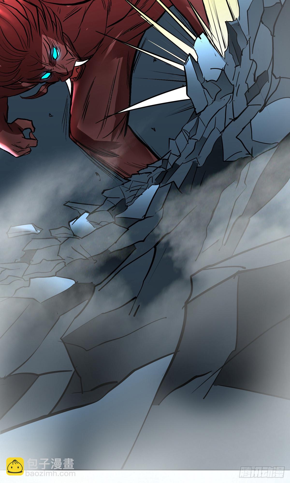 系統仙尊在都市 - 第31話(1/2) - 8