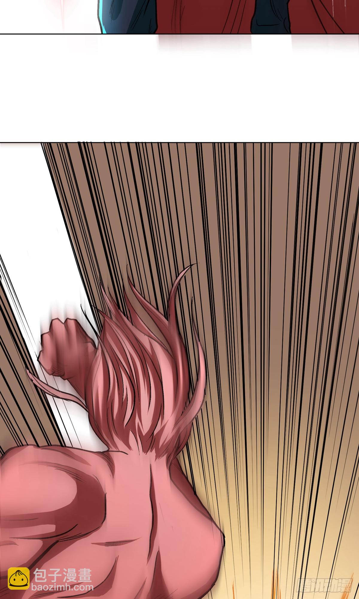 系統仙尊在都市 - 第31話(1/2) - 5