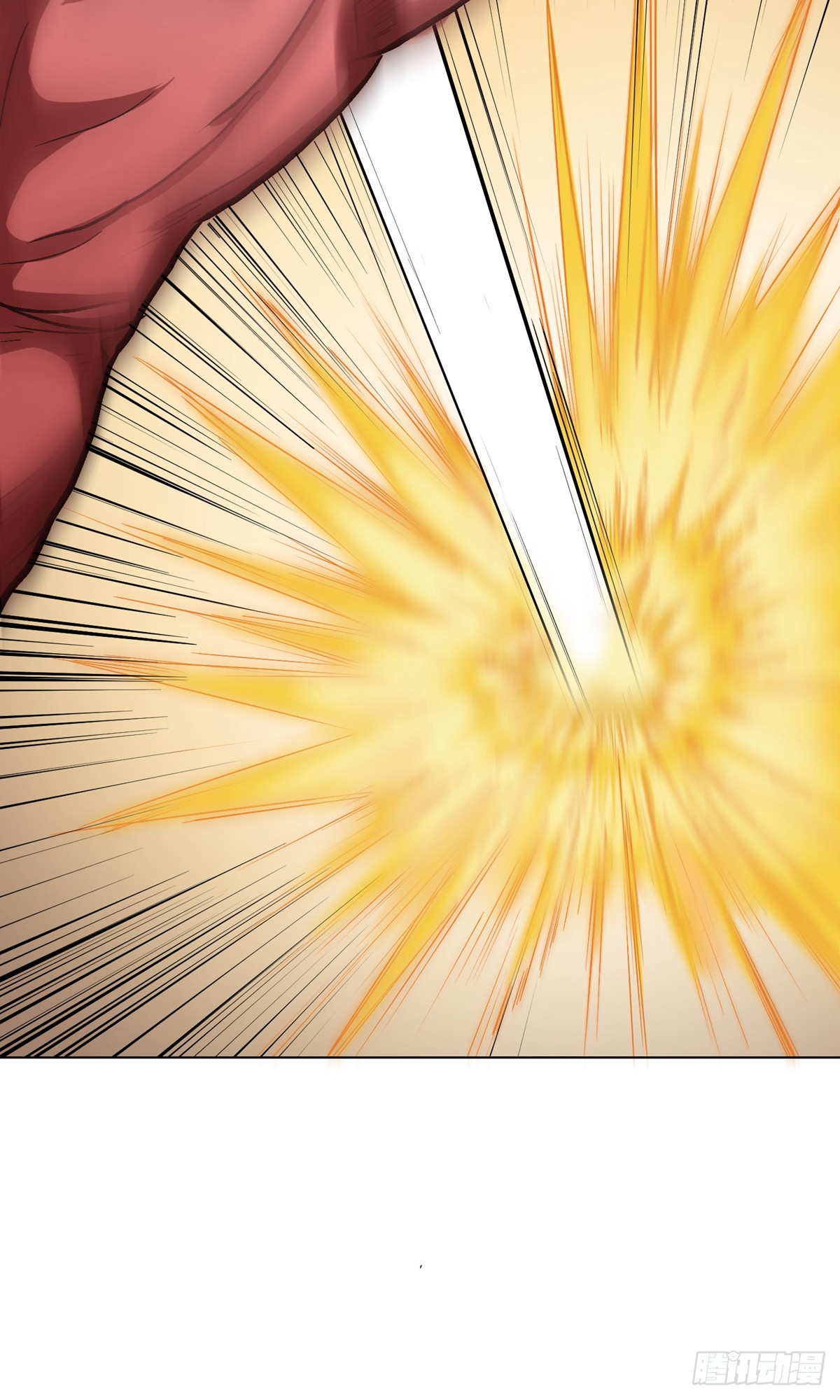 系統仙尊在都市 - 第31話(1/2) - 6