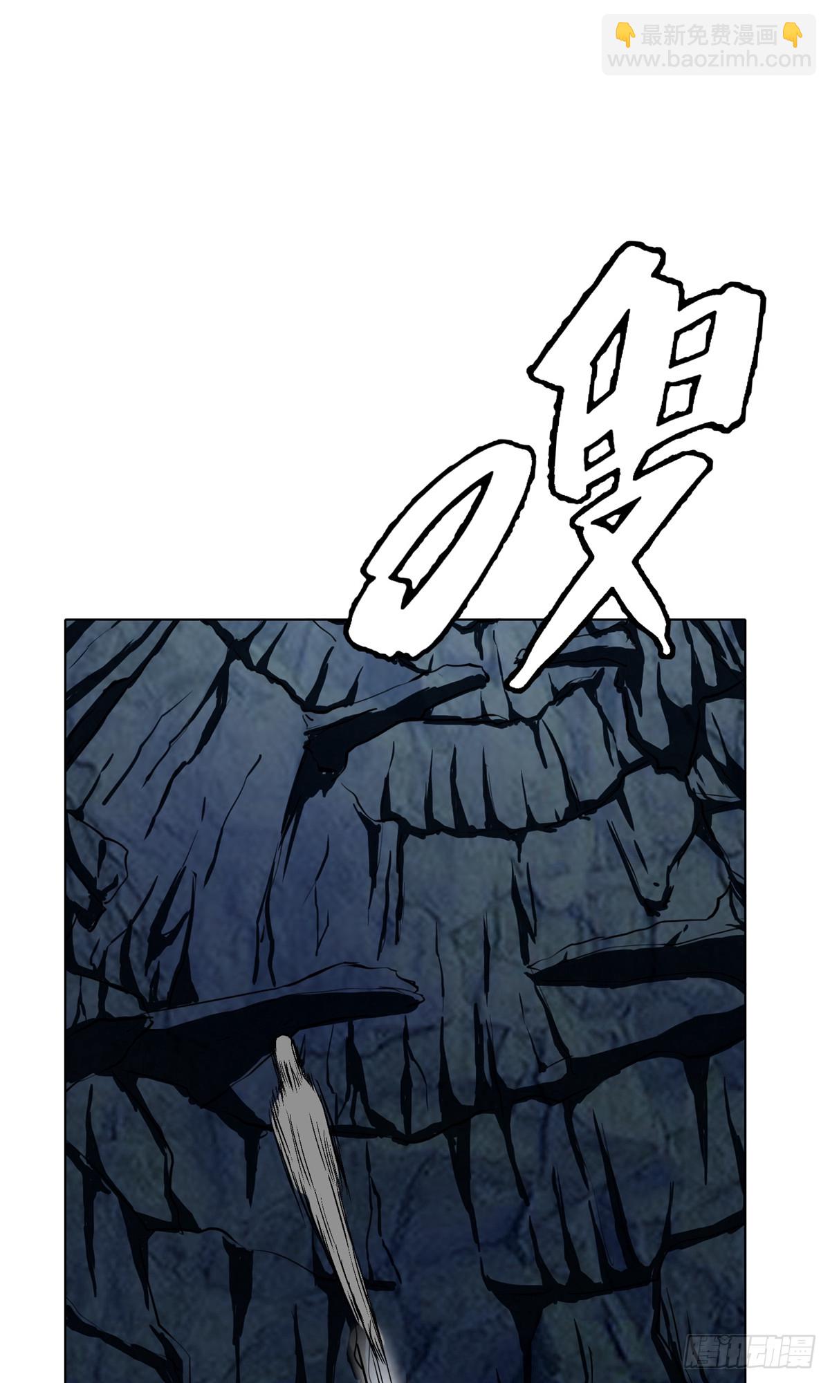 系統仙尊在都市 - 第31話(1/2) - 5