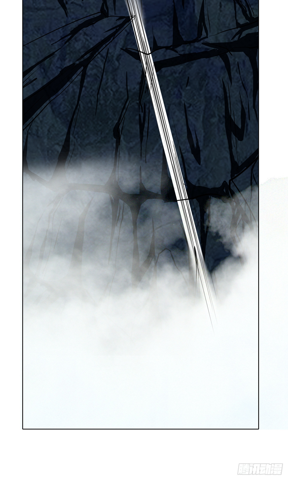 系統仙尊在都市 - 第31話(1/2) - 6