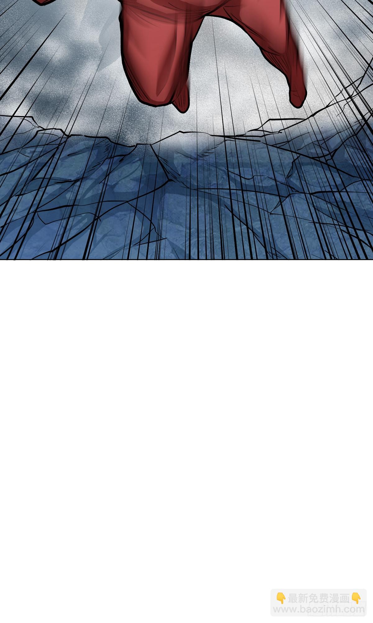 系統仙尊在都市 - 第31話(1/2) - 8