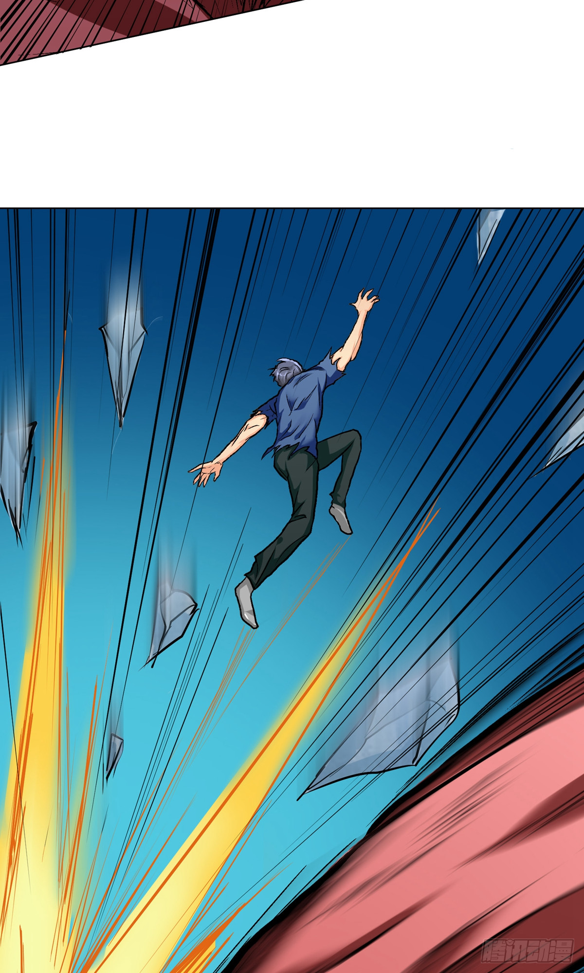 系統仙尊在都市 - 第31話(2/2) - 2