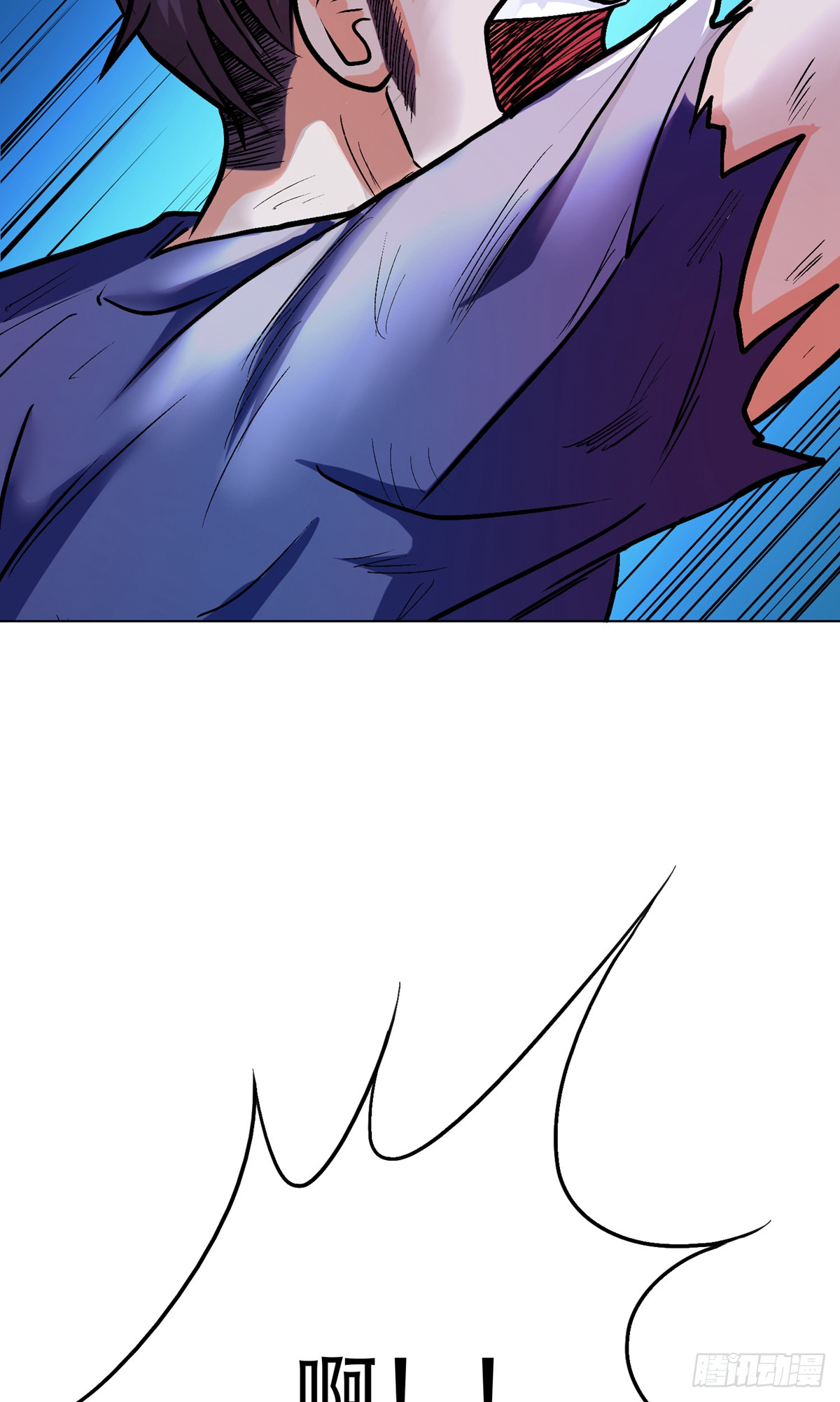 系統仙尊在都市 - 第31話(2/2) - 3