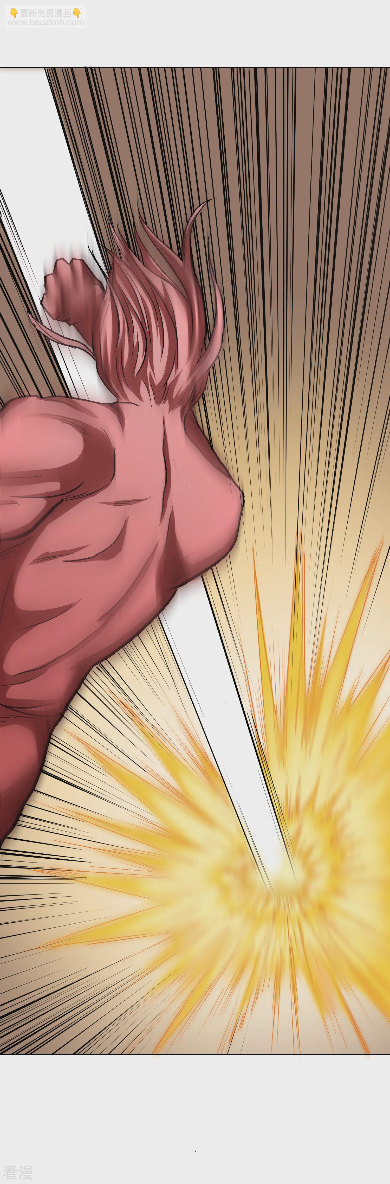 系統仙尊在都市 - 第31話 不動暝王3 - 6