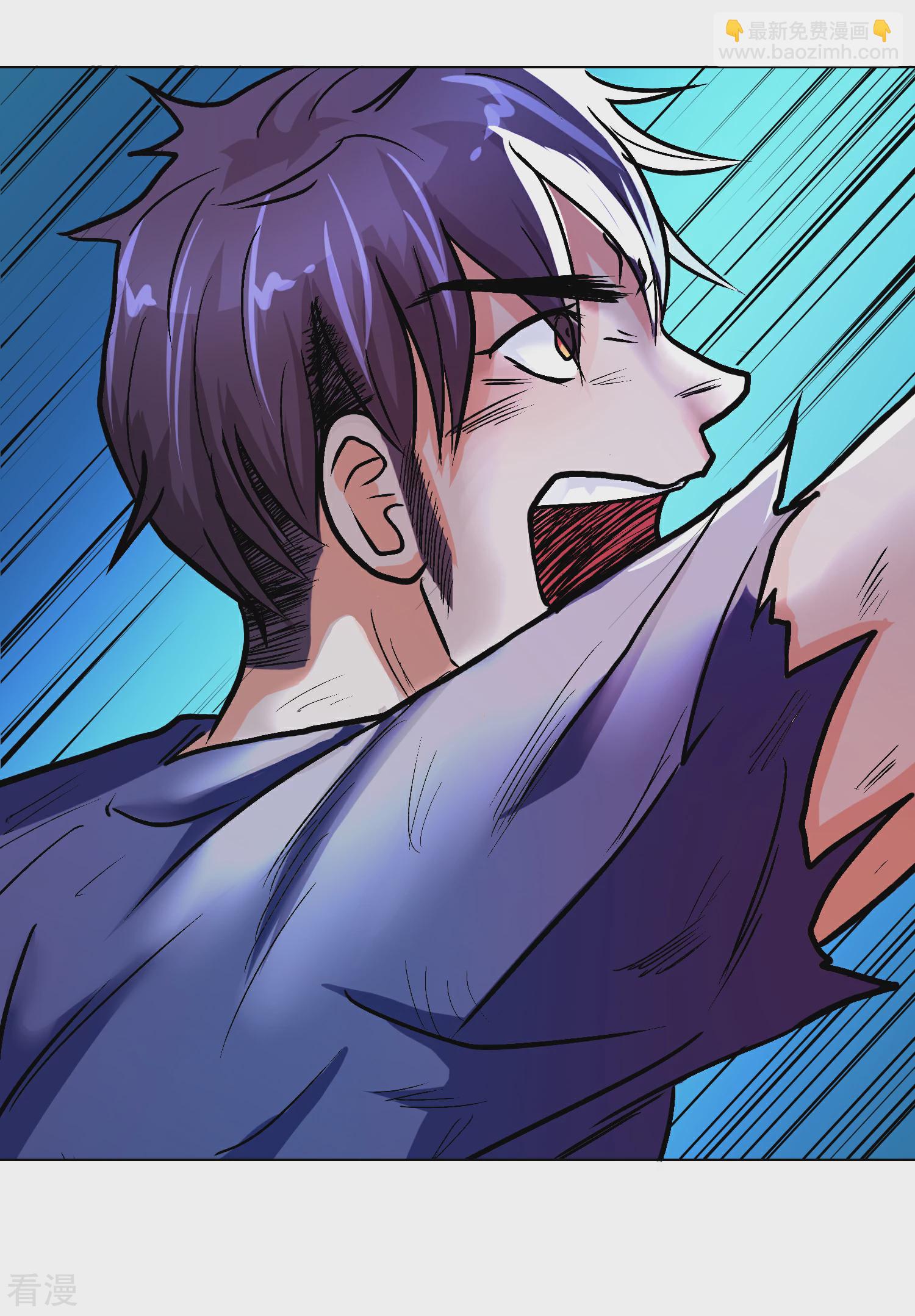 系統仙尊在都市 - 第31話 不動暝王3 - 5