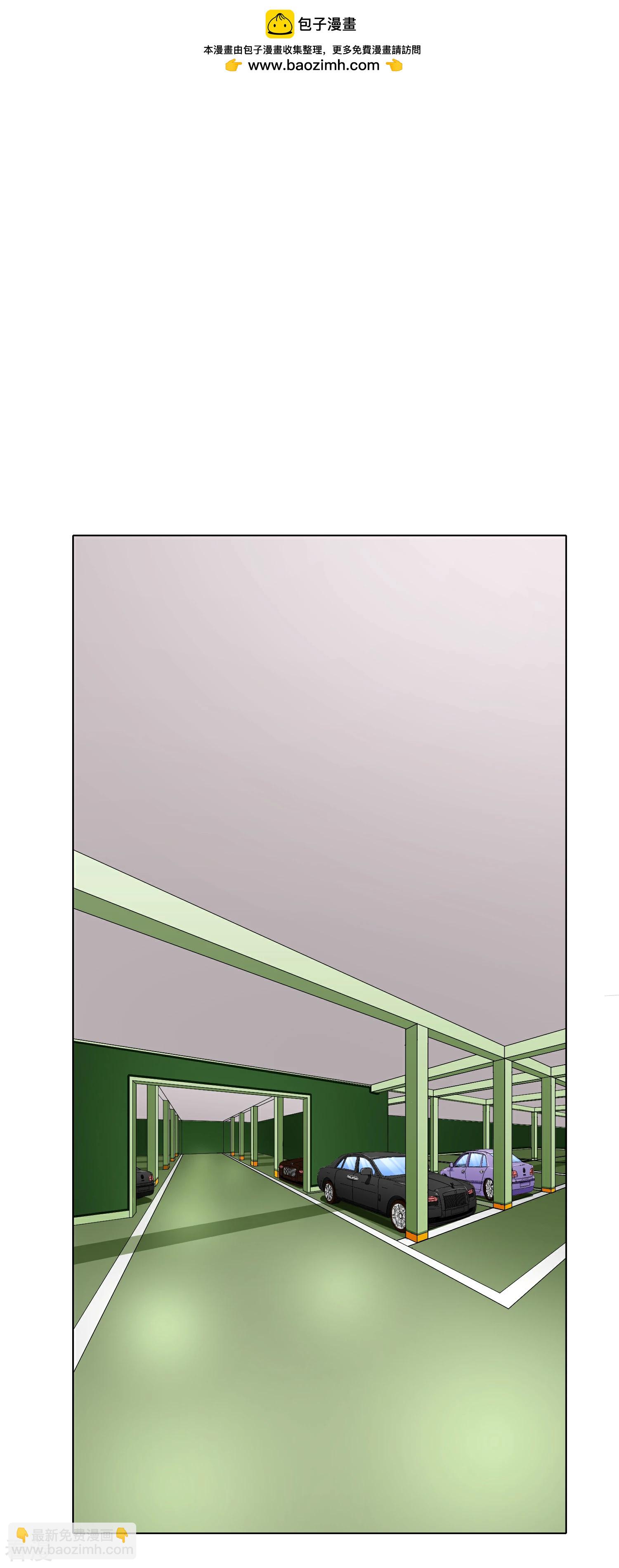 系統仙尊在都市 - 第35話 紅面教主 - 2