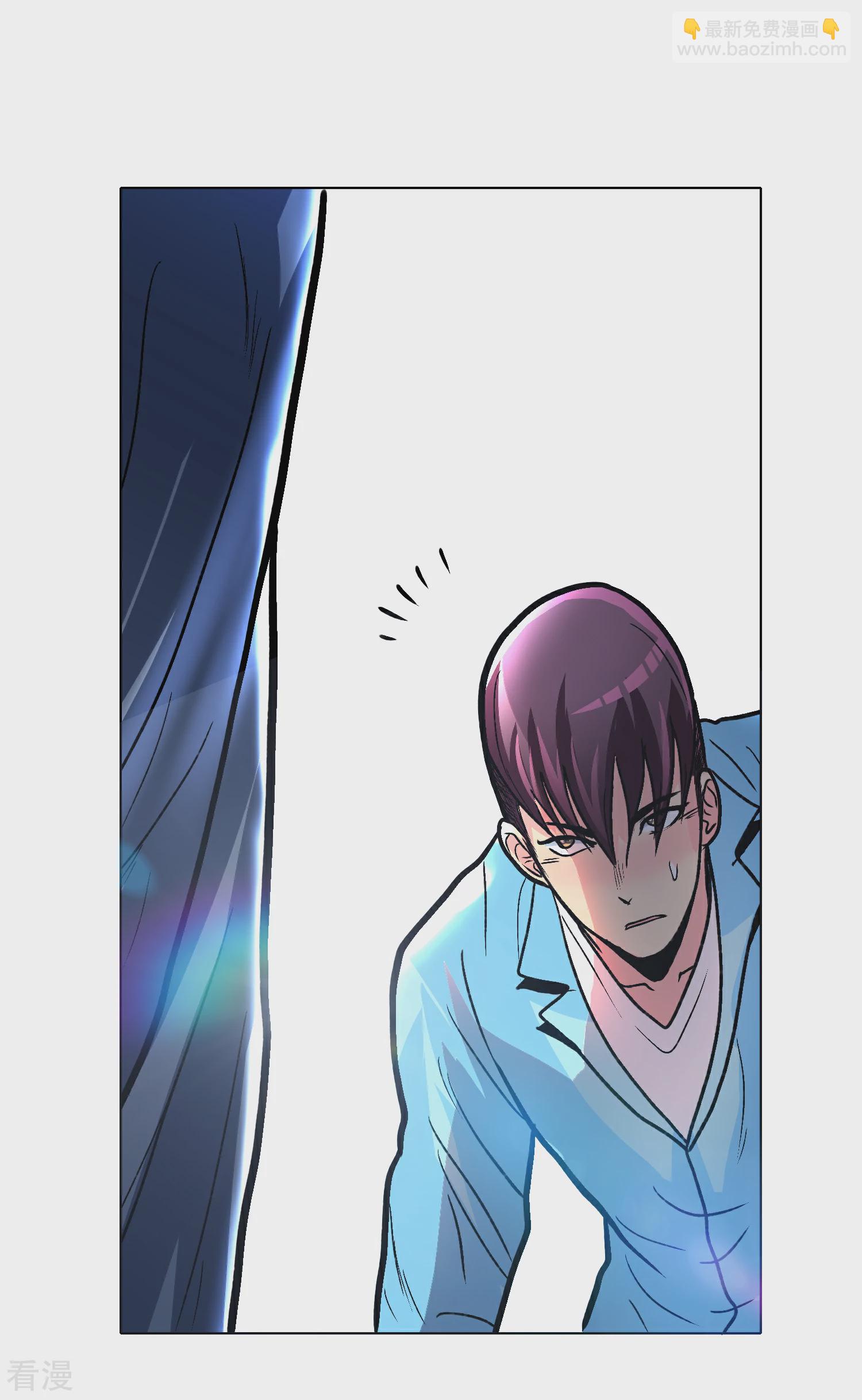 系統仙尊在都市 - 第35話 紅面教主 - 4