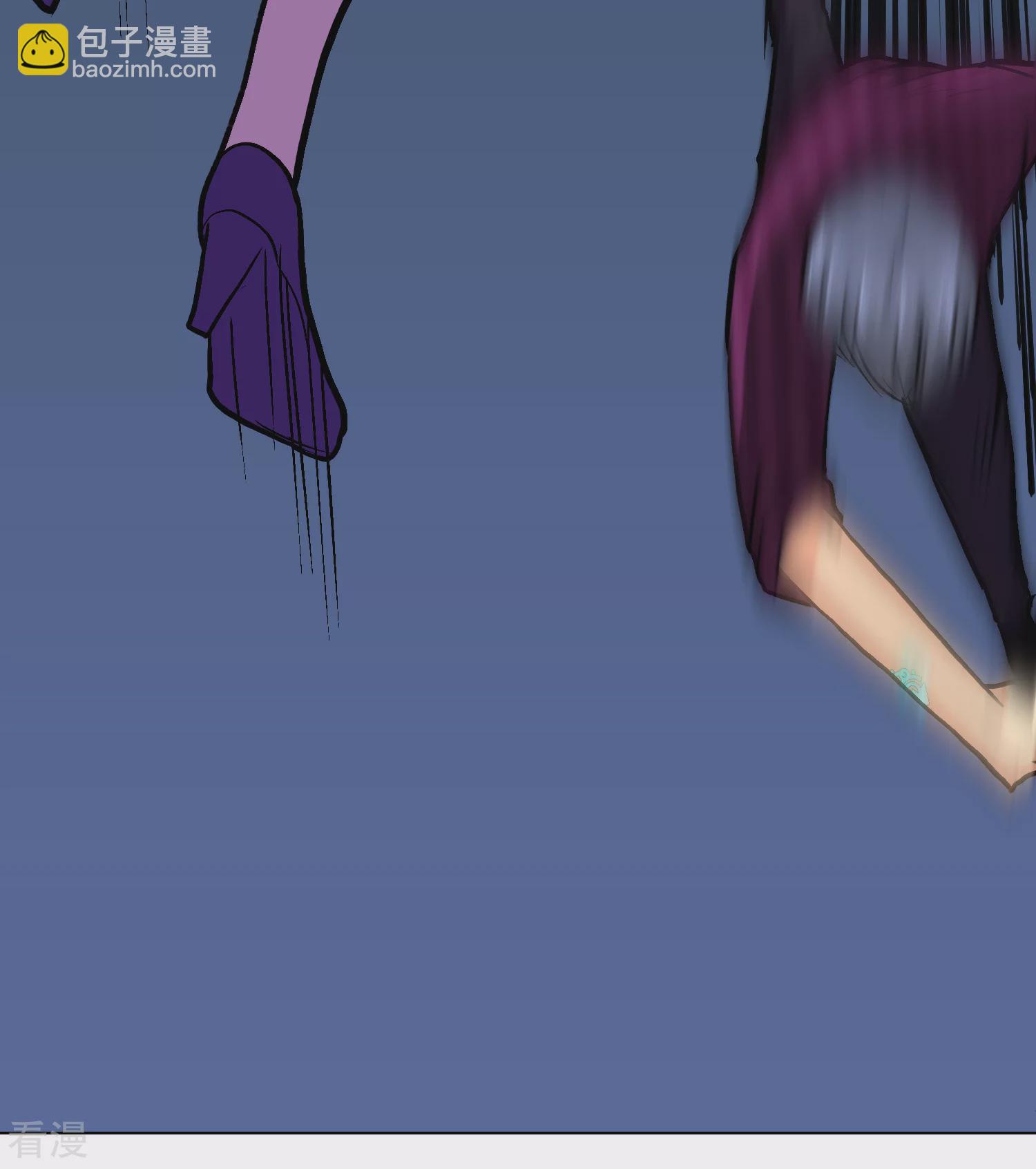 系統仙尊在都市 - 第37話 還有後招？(1/2) - 1