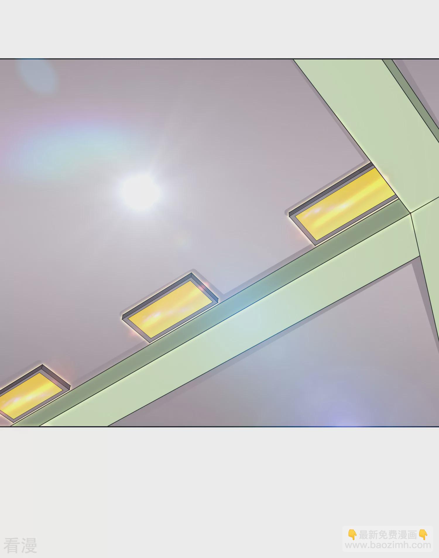 系統仙尊在都市 - 第37話 還有後招？(1/2) - 8