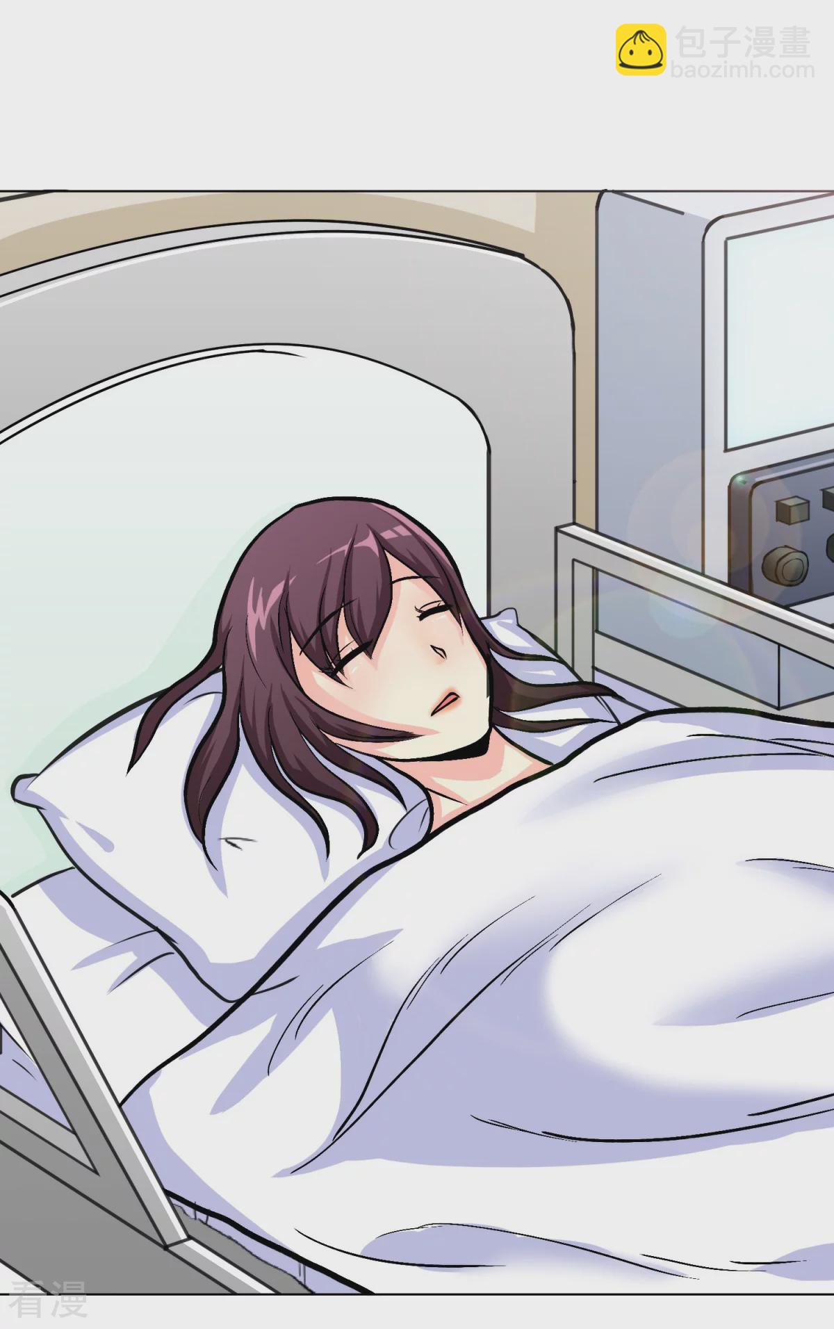 系統仙尊在都市 - 第39話 暗金剛 - 2