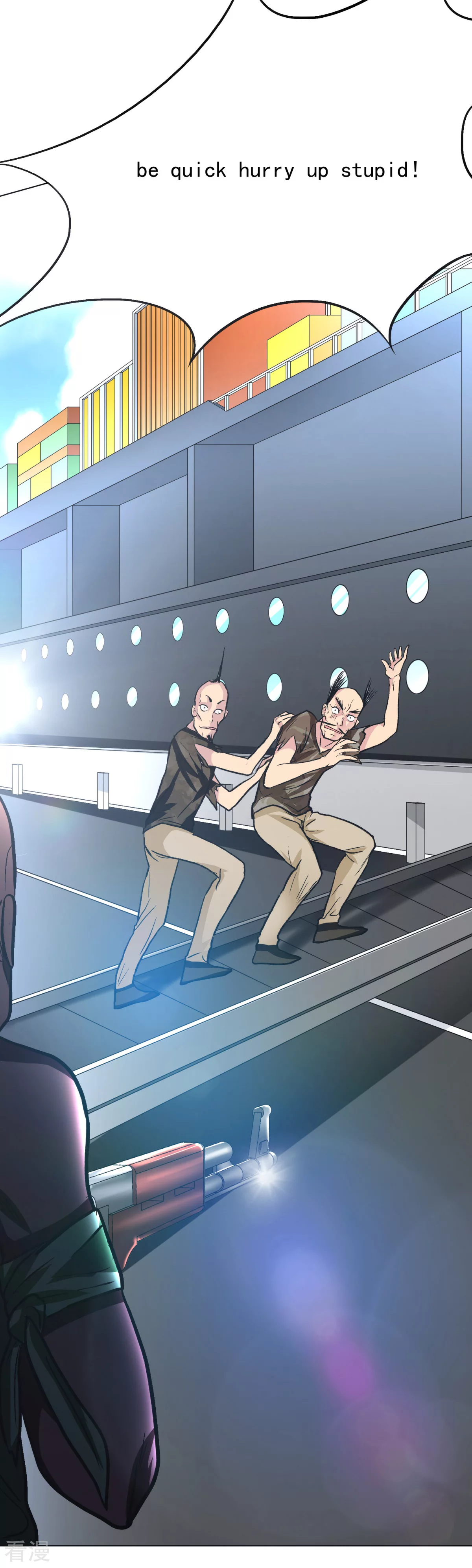 系統仙尊在都市 - 第39話 暗金剛 - 7