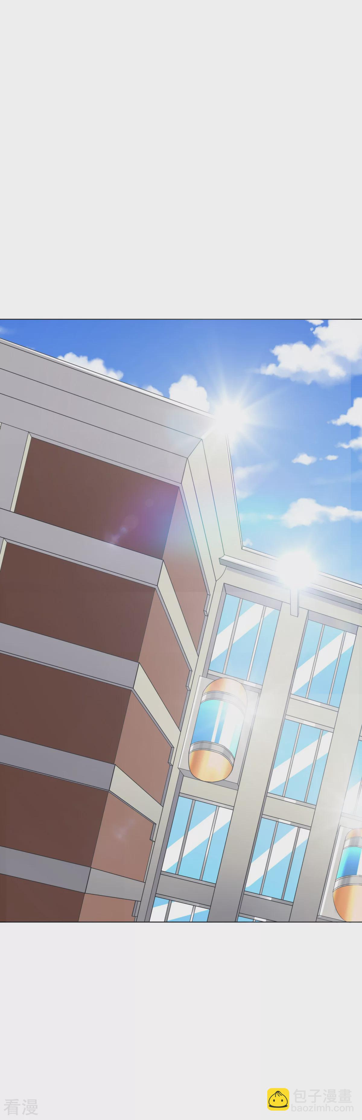 系統仙尊在都市 - 第39話 暗金剛 - 8